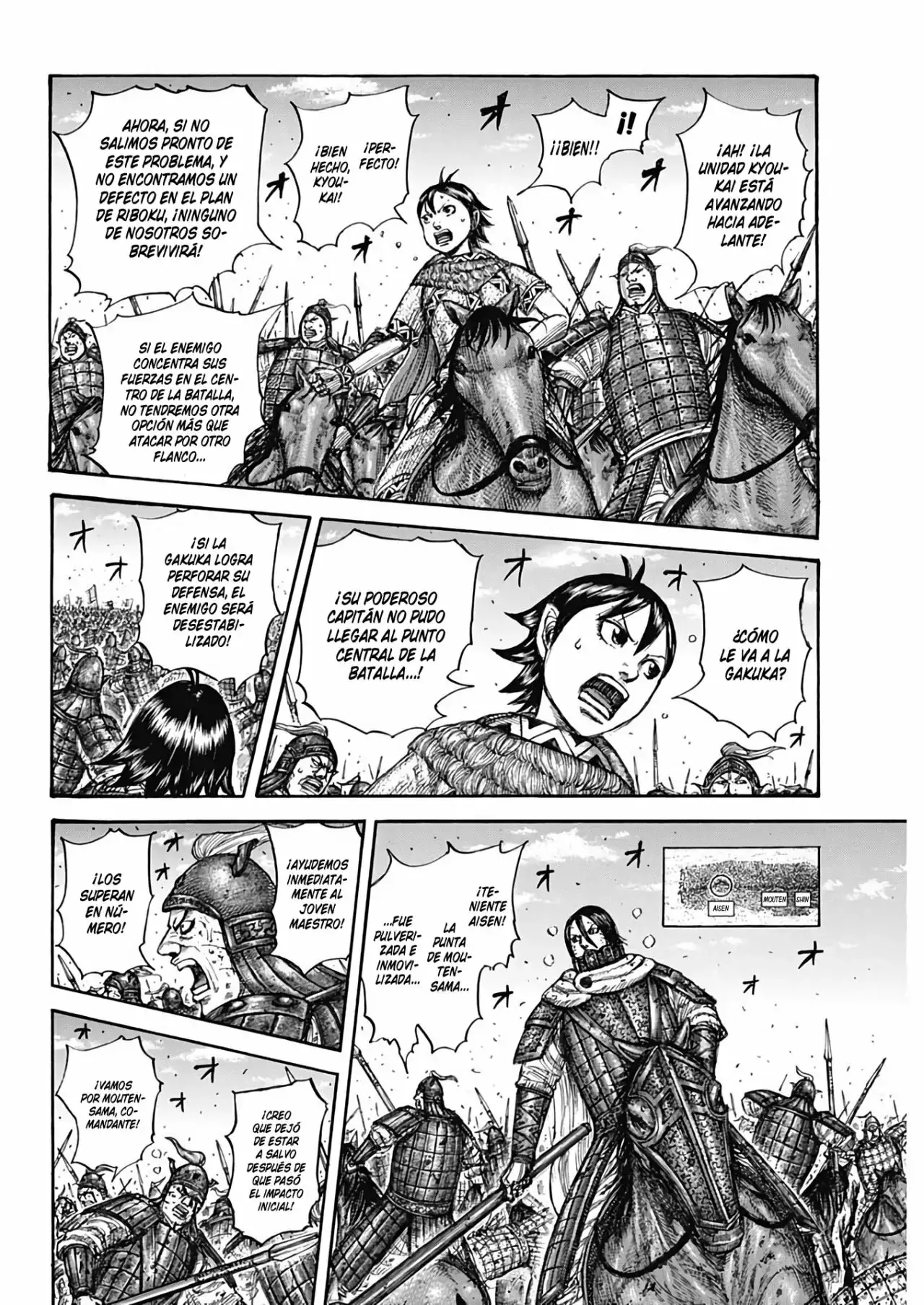 Kingdom - Capítulo 720 - Página 15 - LectorTMOo