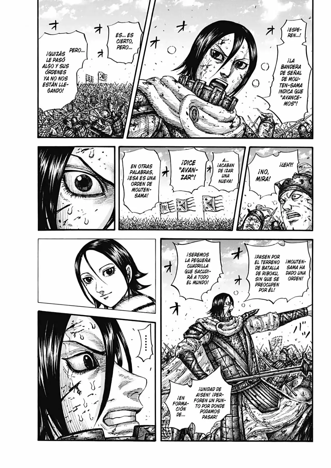 Kingdom - Capítulo 720 - Página 16 - LectorTMOo