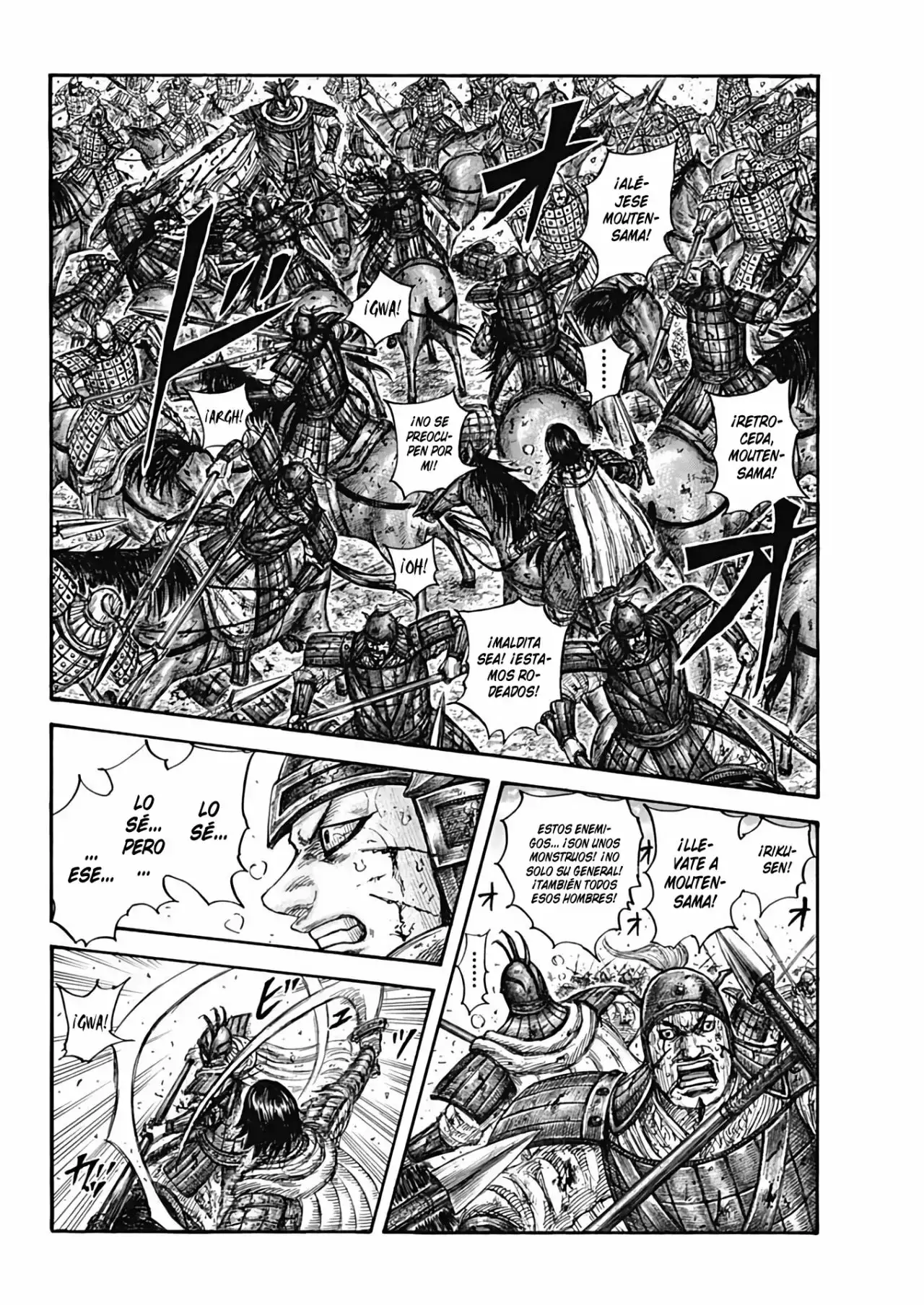 Kingdom - Capítulo 720 - Página 17 - LectorTMOo