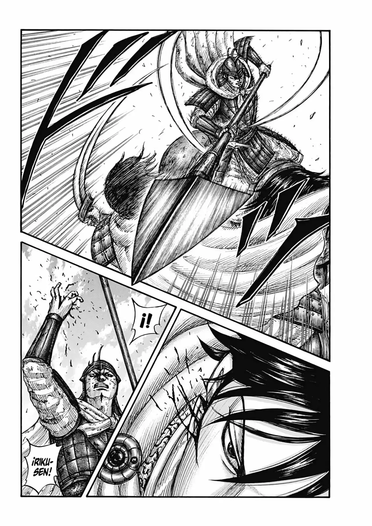 Kingdom - Capítulo 720 - Página 19 - LectorTMOo