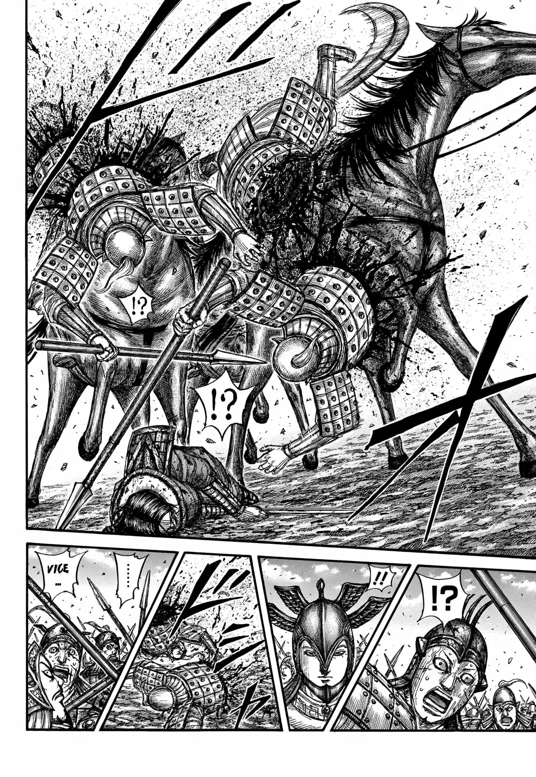 Kingdom capítulo 721 página 5