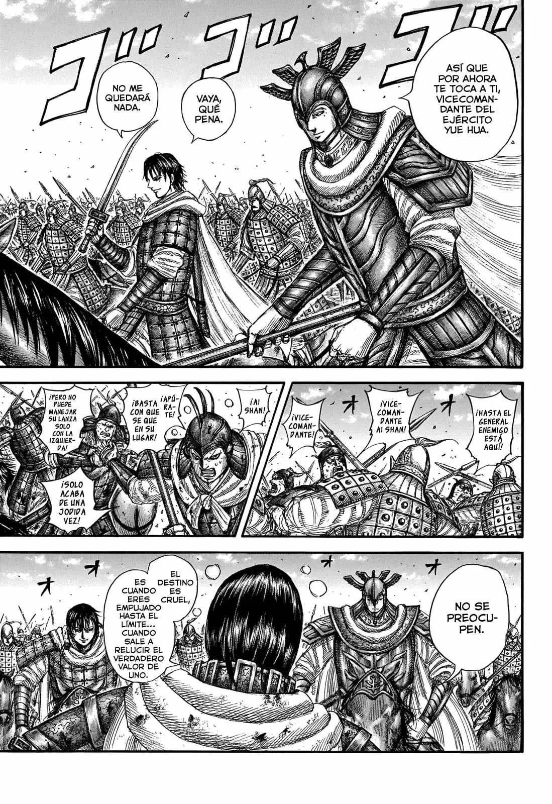 Kingdom capítulo 721 página 12