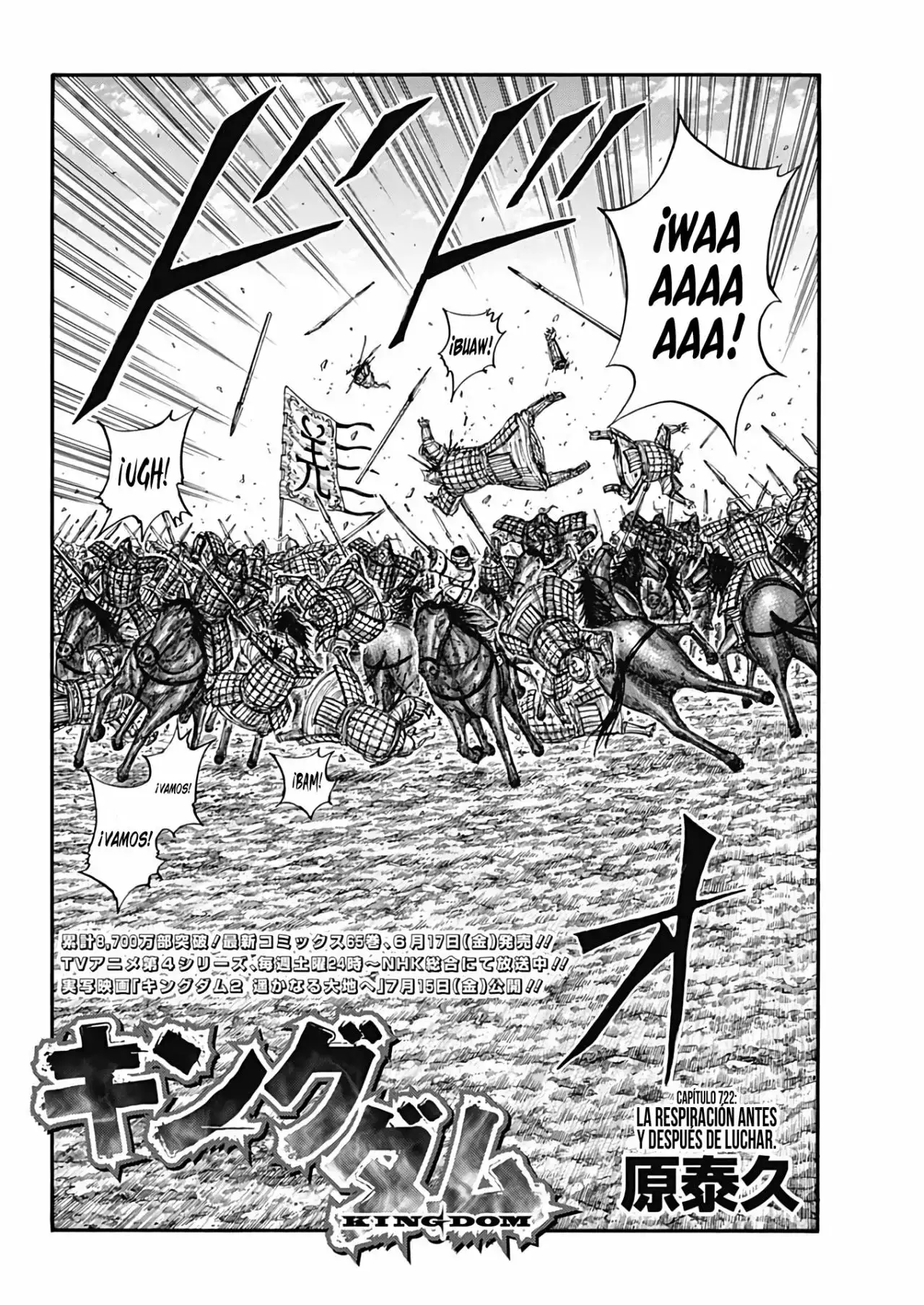 Kingdom - Capítulo 722 - Página 4 - LectorTMOo