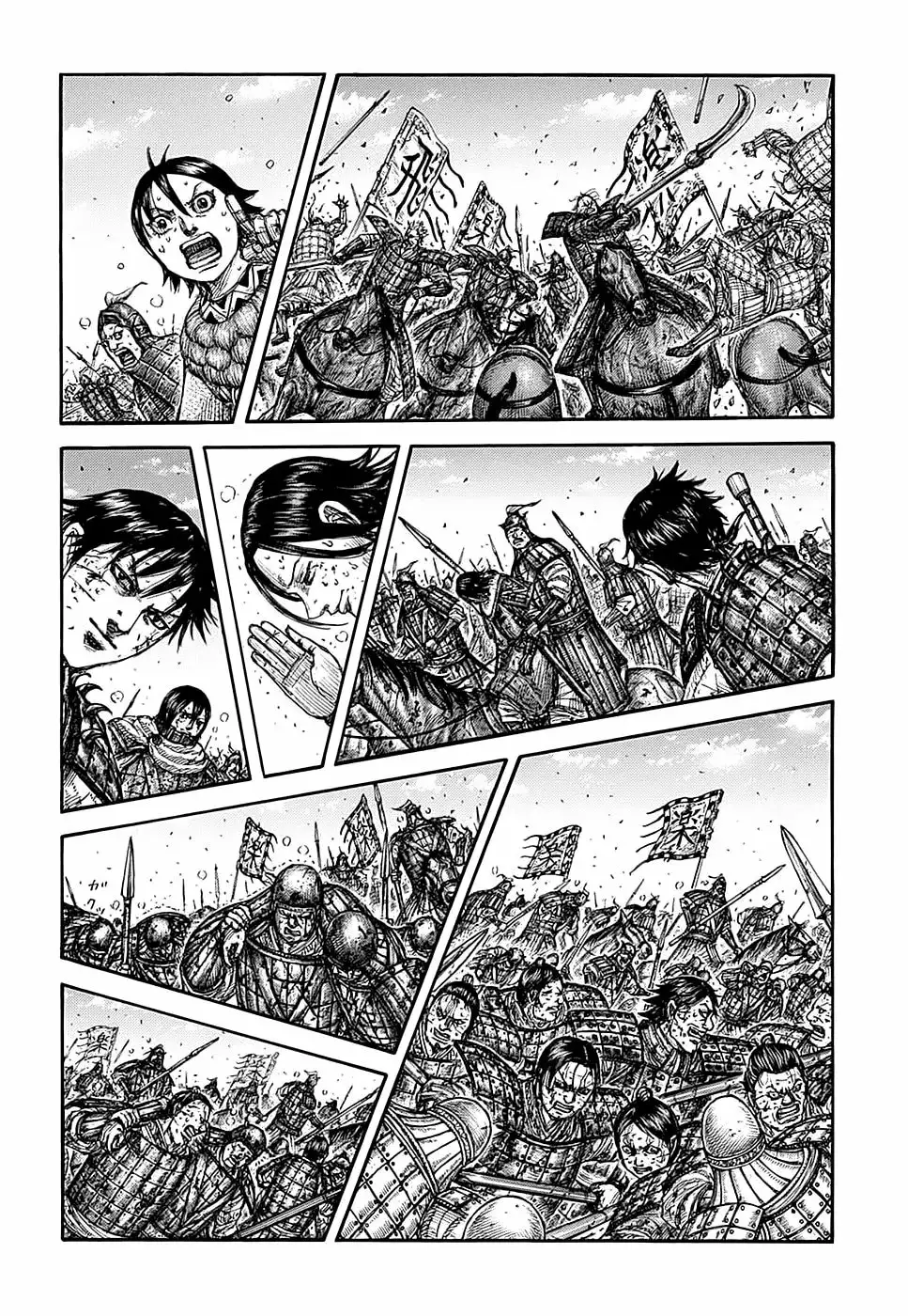 Kingdom - Capítulo 723 - Página 15 - LectorTMOo