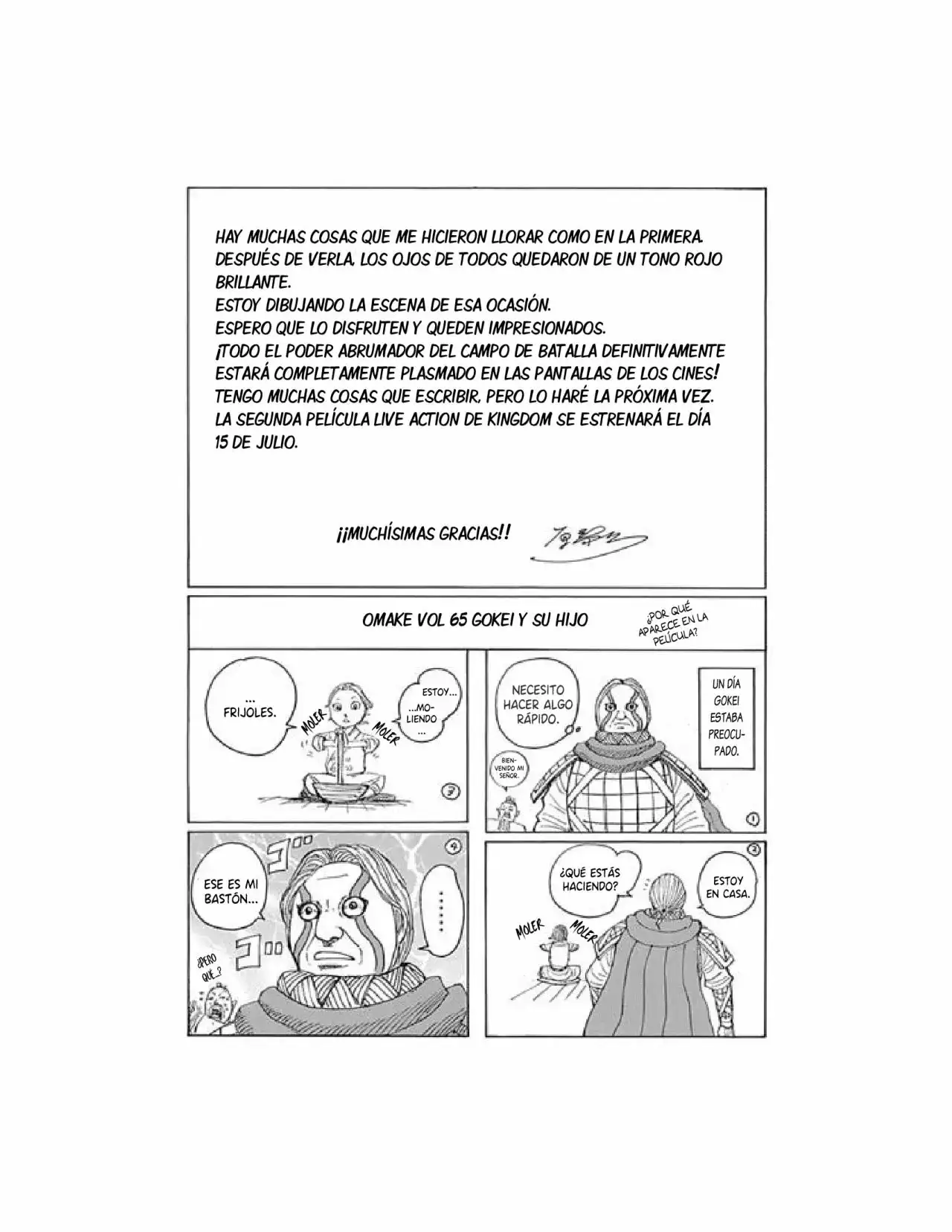 Kingdom - Capítulo 724.5 - Página 6 - LectorTMOo