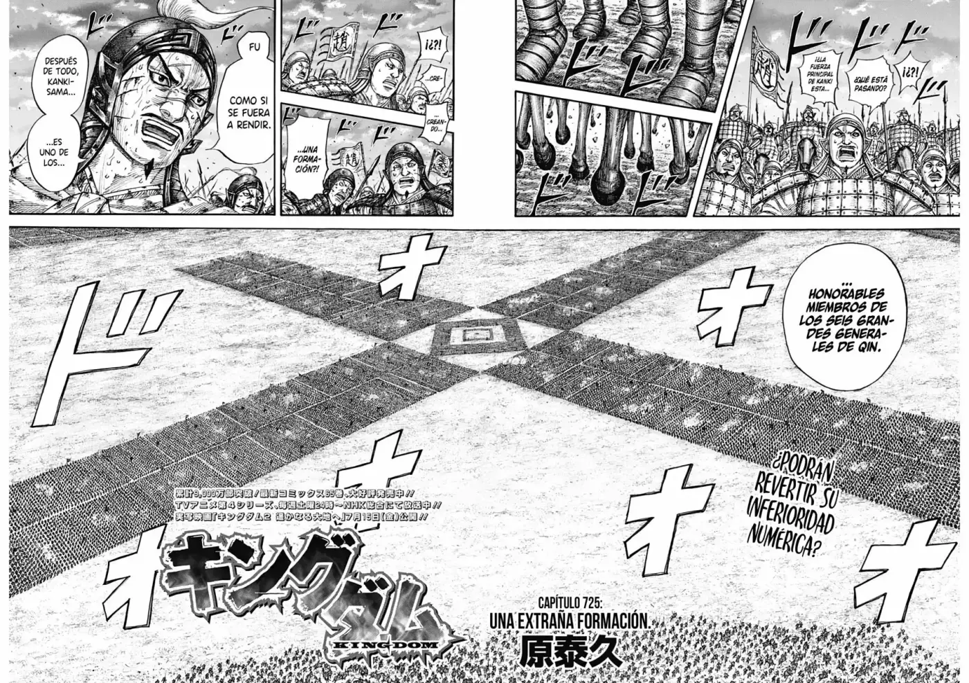 Kingdom - Capítulo 725 - Página 4 - LectorTMOo