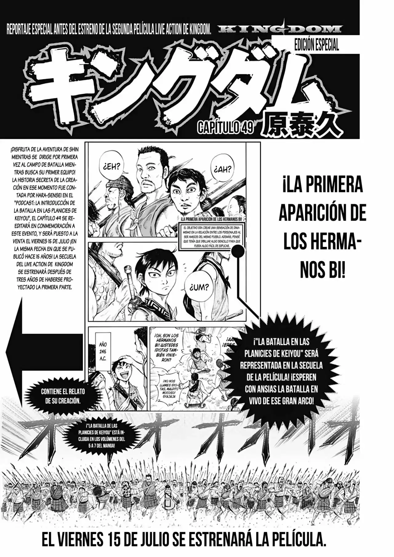 Kingdom - Capítulo 726.5 - Página 4 - LectorTMOo