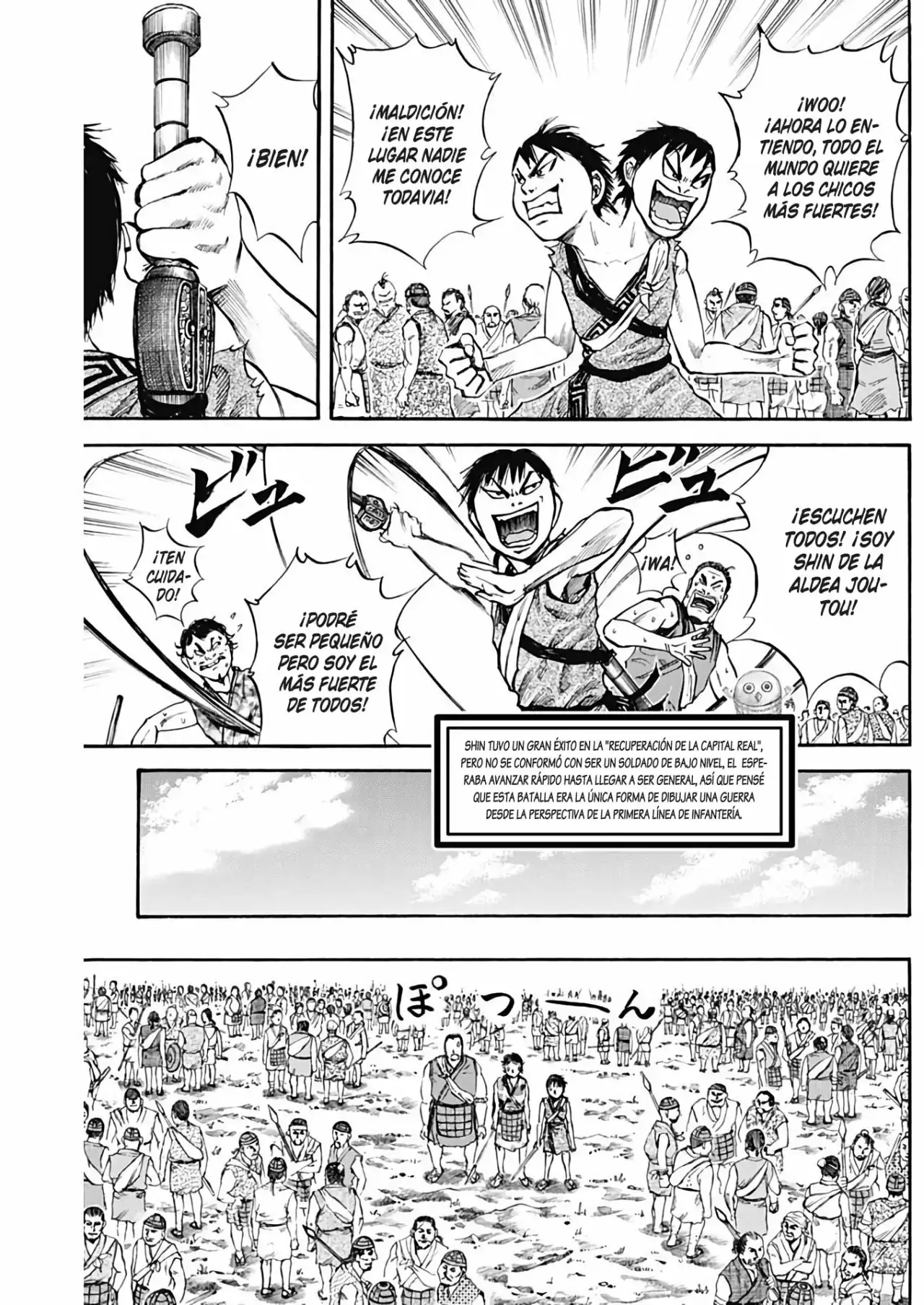 Kingdom - Capítulo 726.5 - Página 17 - LectorTMOo