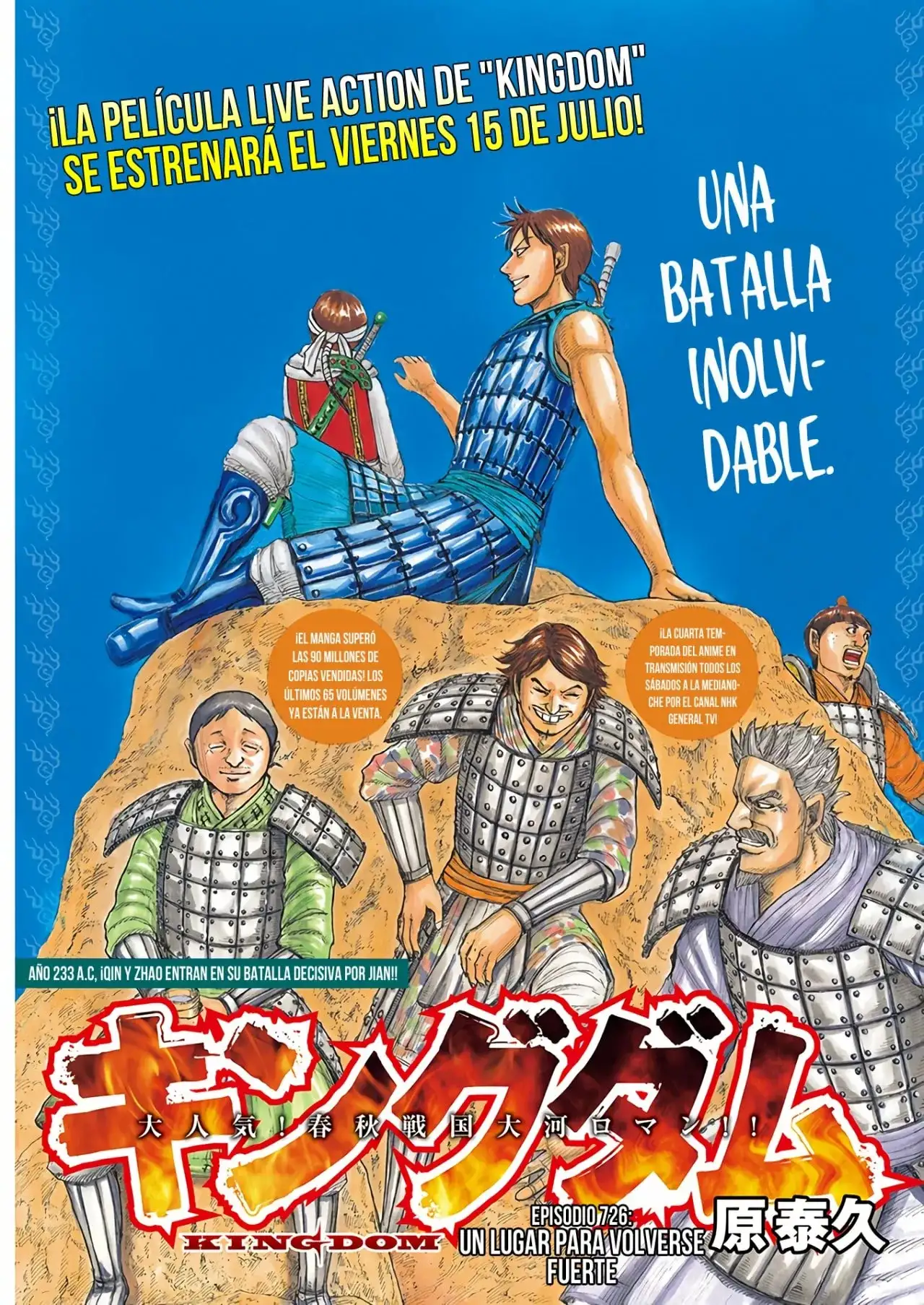 Kingdom - Capítulo 726 - Página 5 - LectorTMOo