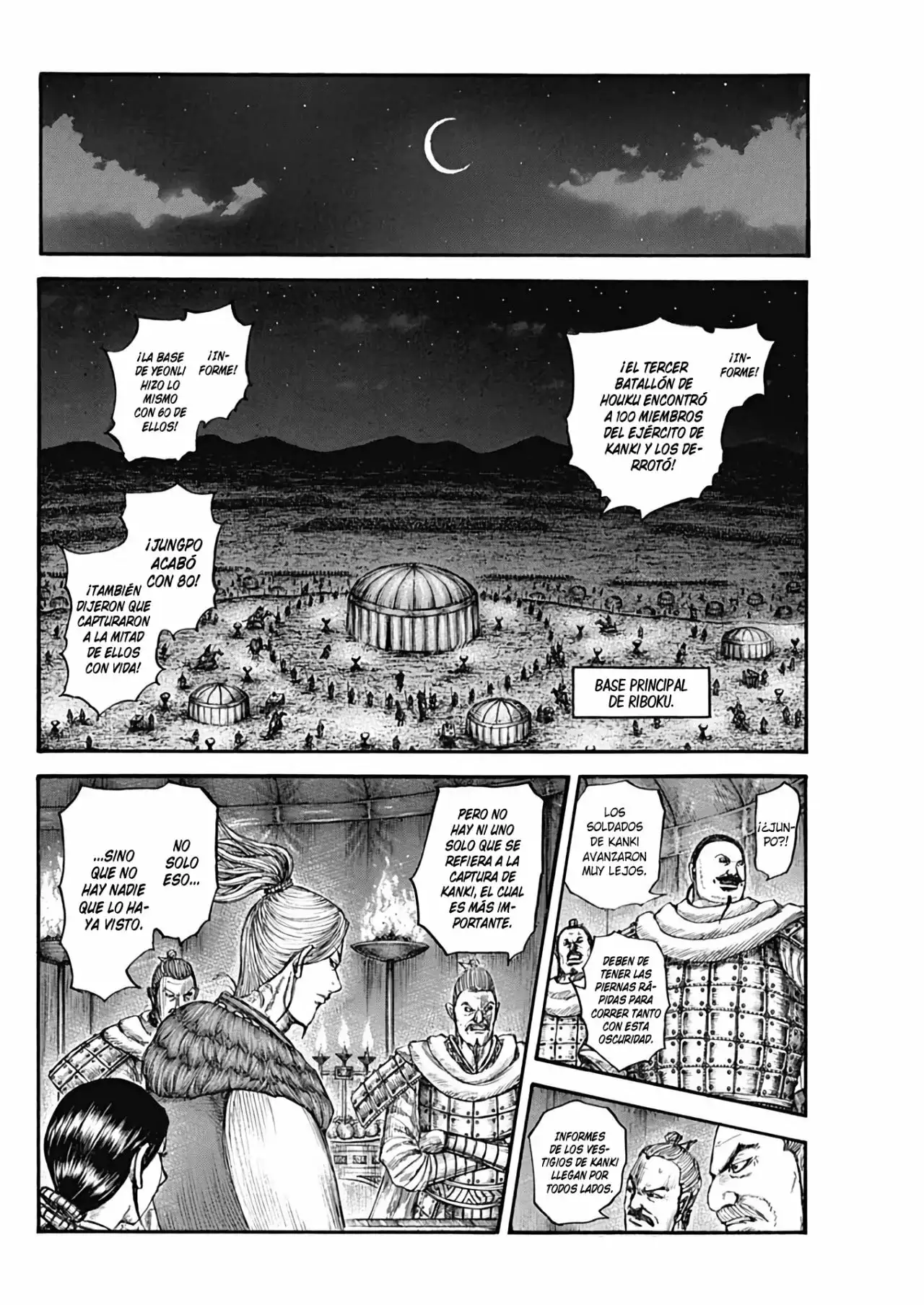 Kingdom - Capítulo 729 - Página 14 - LectorTMOo