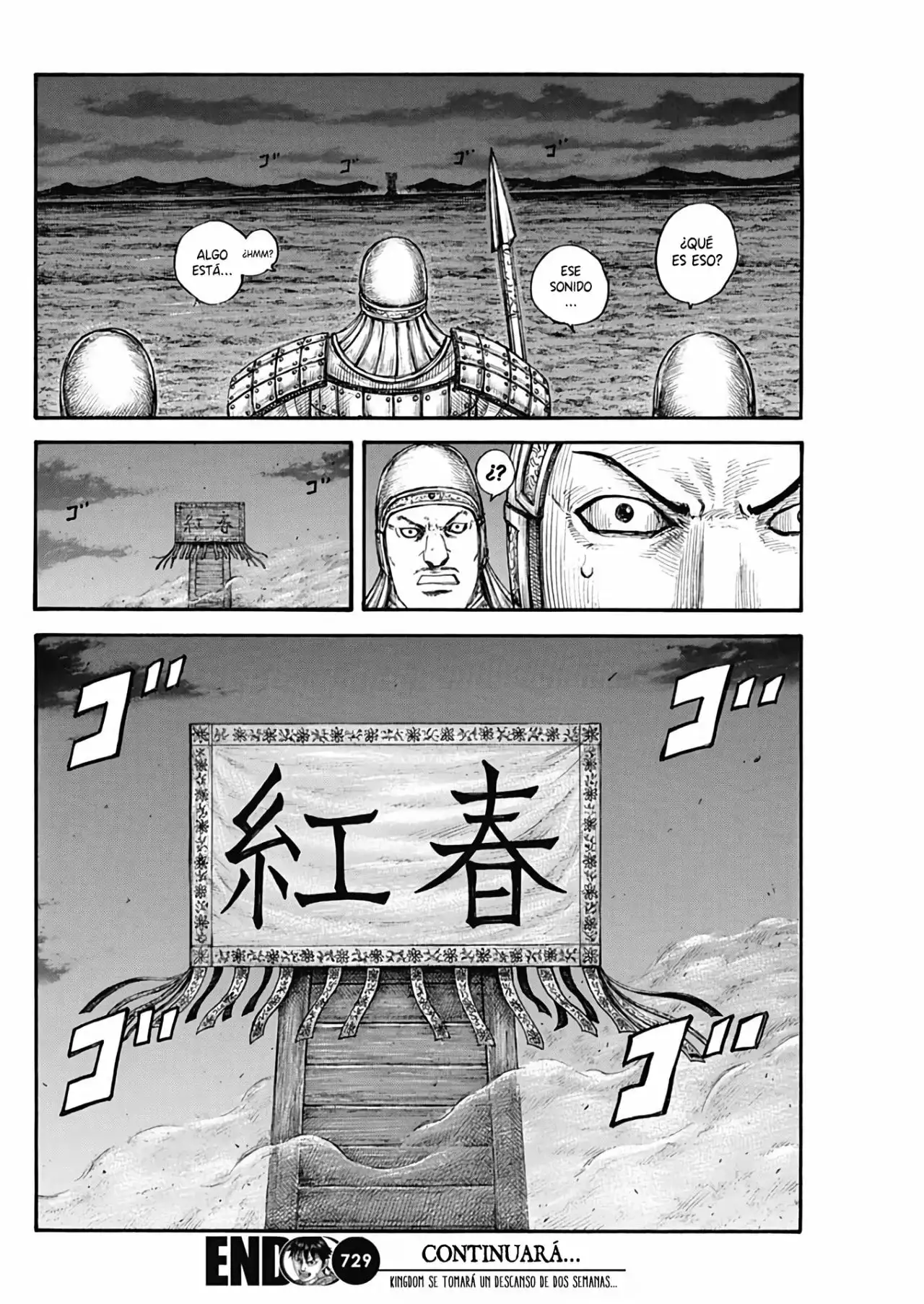Kingdom - Capítulo 729 - Página 20 - LectorTMOo