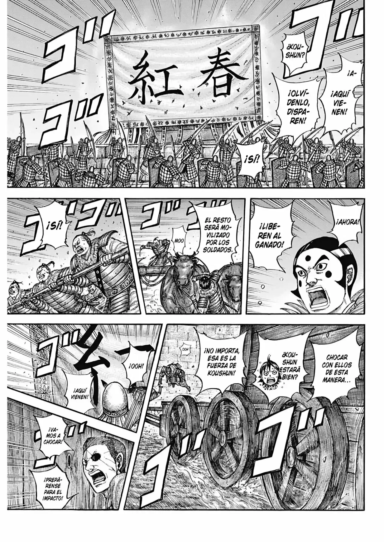 Kingdom - Capítulo 730 - Página 13 - LectorTMOo