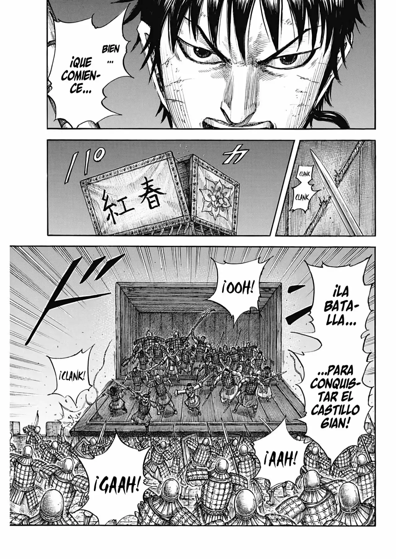 Kingdom - Capítulo 730 - Página 15 - LectorTMOo