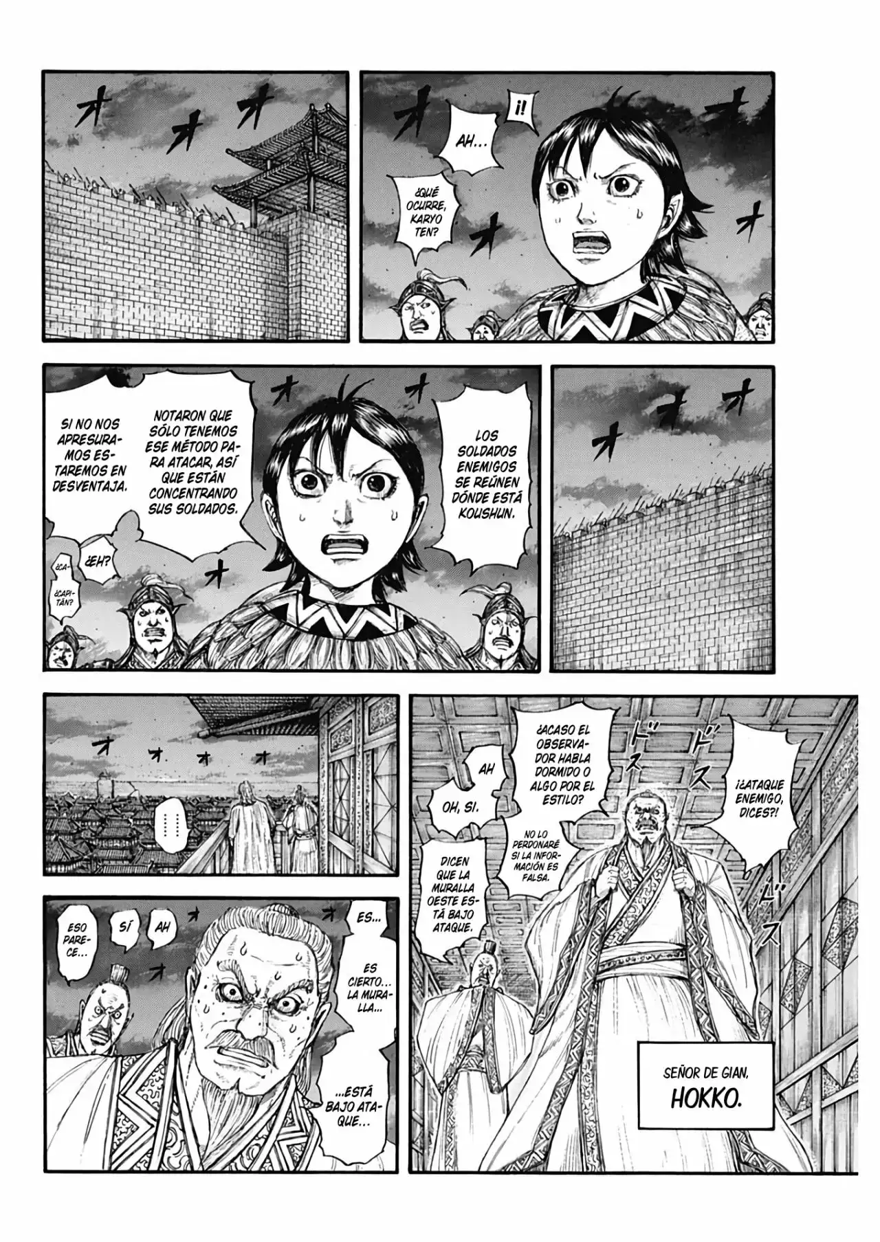 Kingdom - Capítulo 730 - Página 18 - LectorTMOo