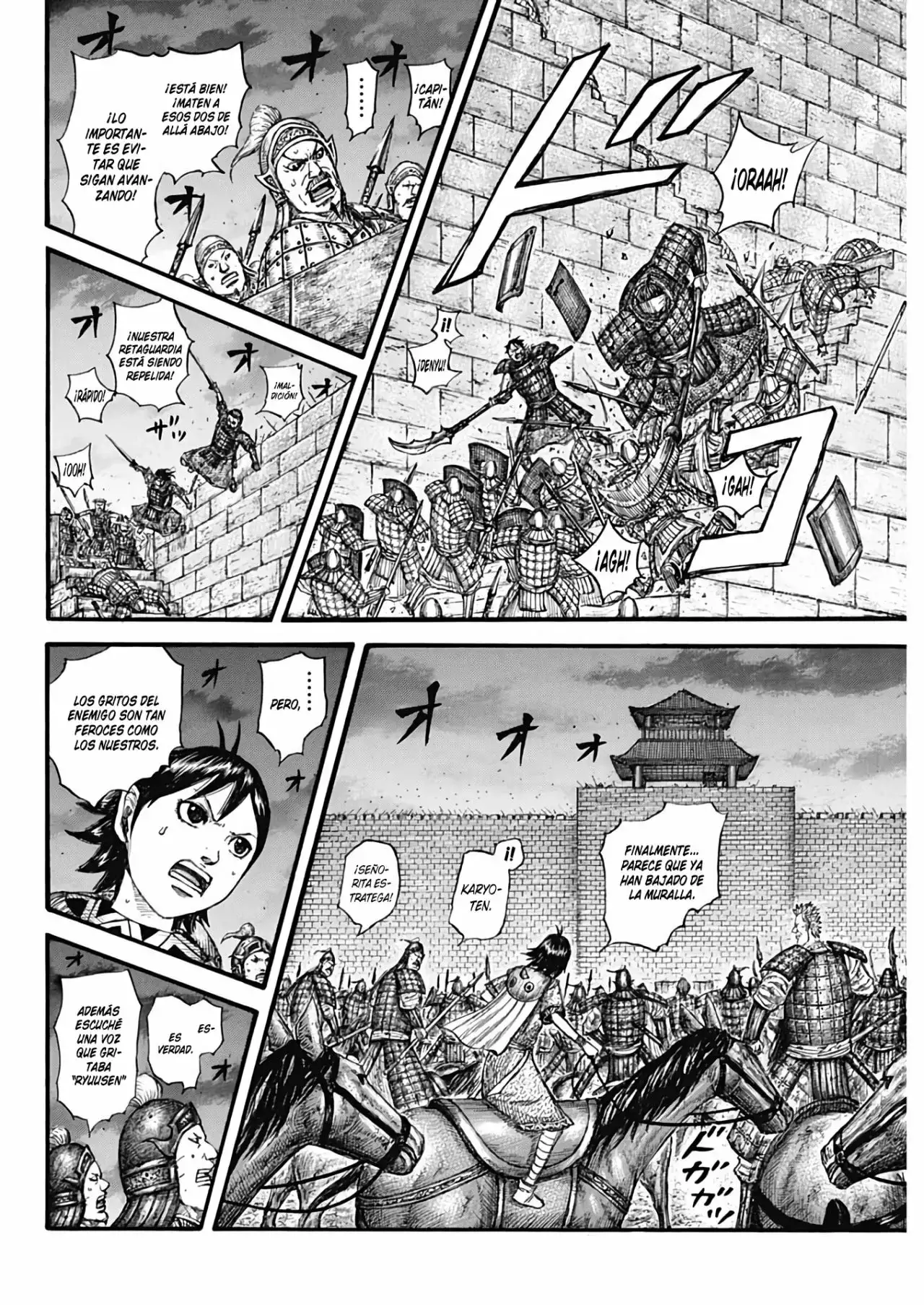 Kingdom - Capítulo 731 - Página 12 - LectorTMOo