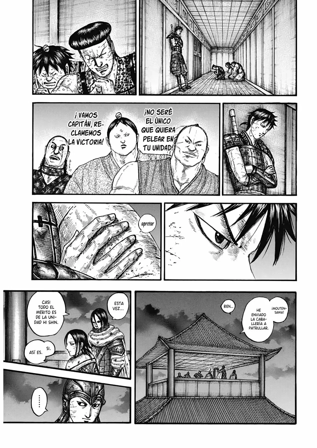 Kingdom - Capítulo 732 - Página 14 - LectorTMOo