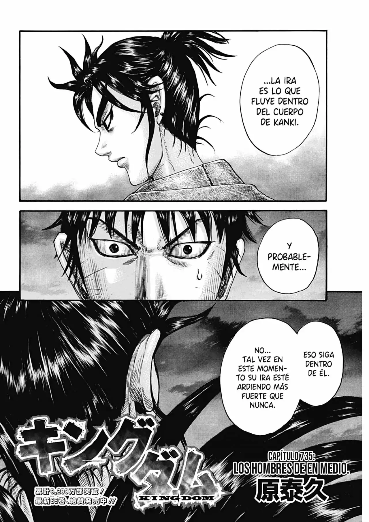 Kingdom - Capítulo 735 - Página 5 - LectorTMOo