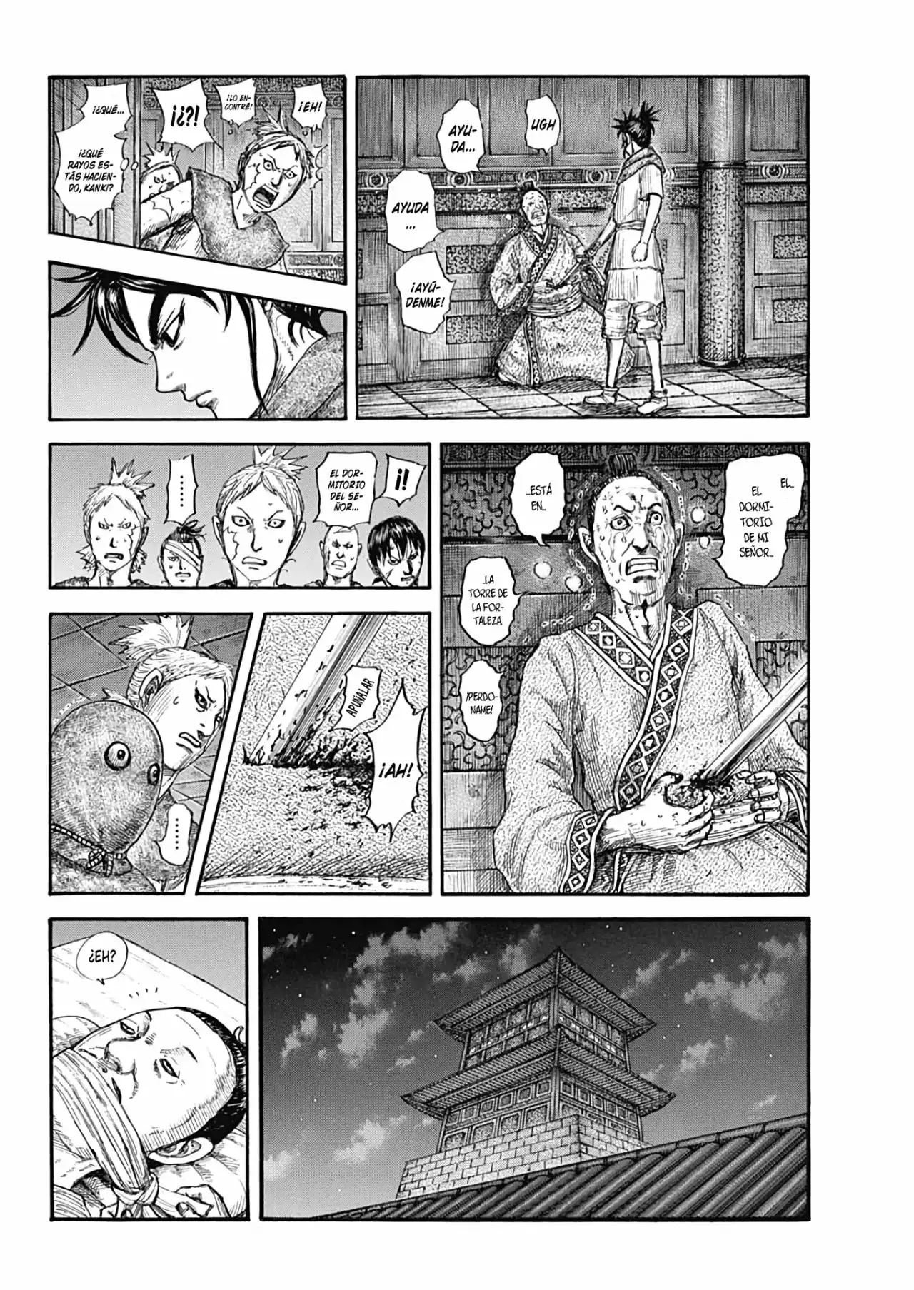 Kingdom - Capítulo 735 - Página 7 - LectorTMOo