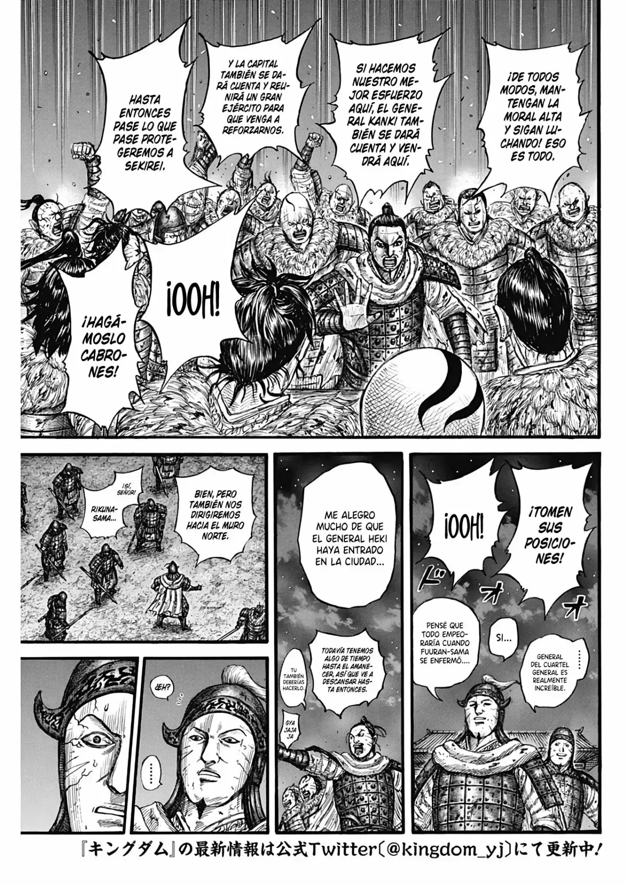 Kingdom - Capítulo 737 - Página 5 - LectorTMOo