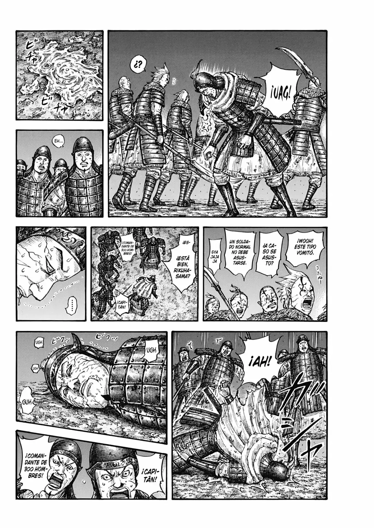 Kingdom - Capítulo 737 - Página 6 - LectorTMOo