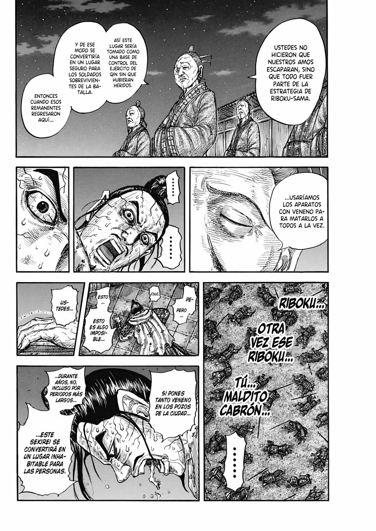 Kingdom - Capítulo 737 - Página 14 - LectorTMOo