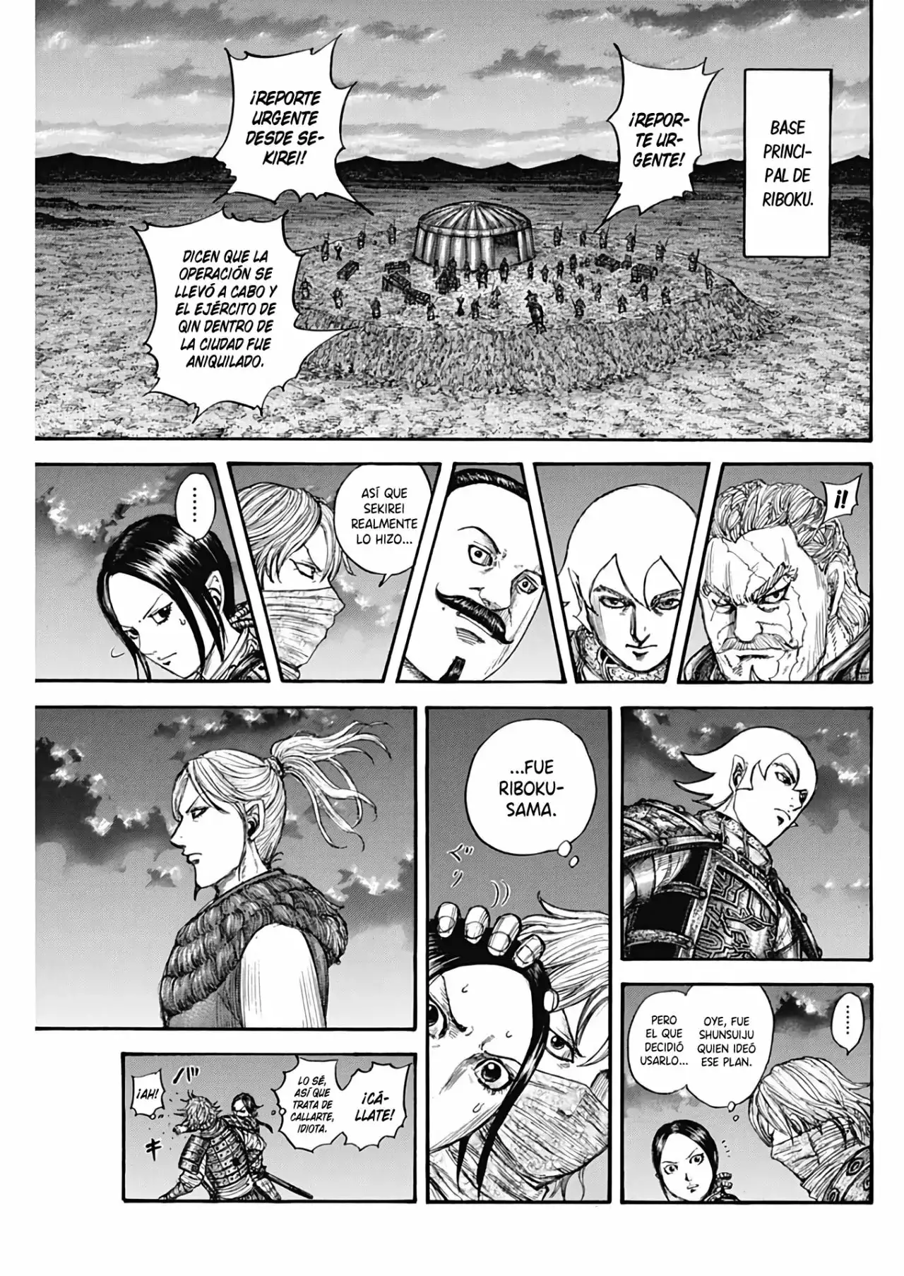 Kingdom - Capítulo 737 - Página 19 - LectorTMOo