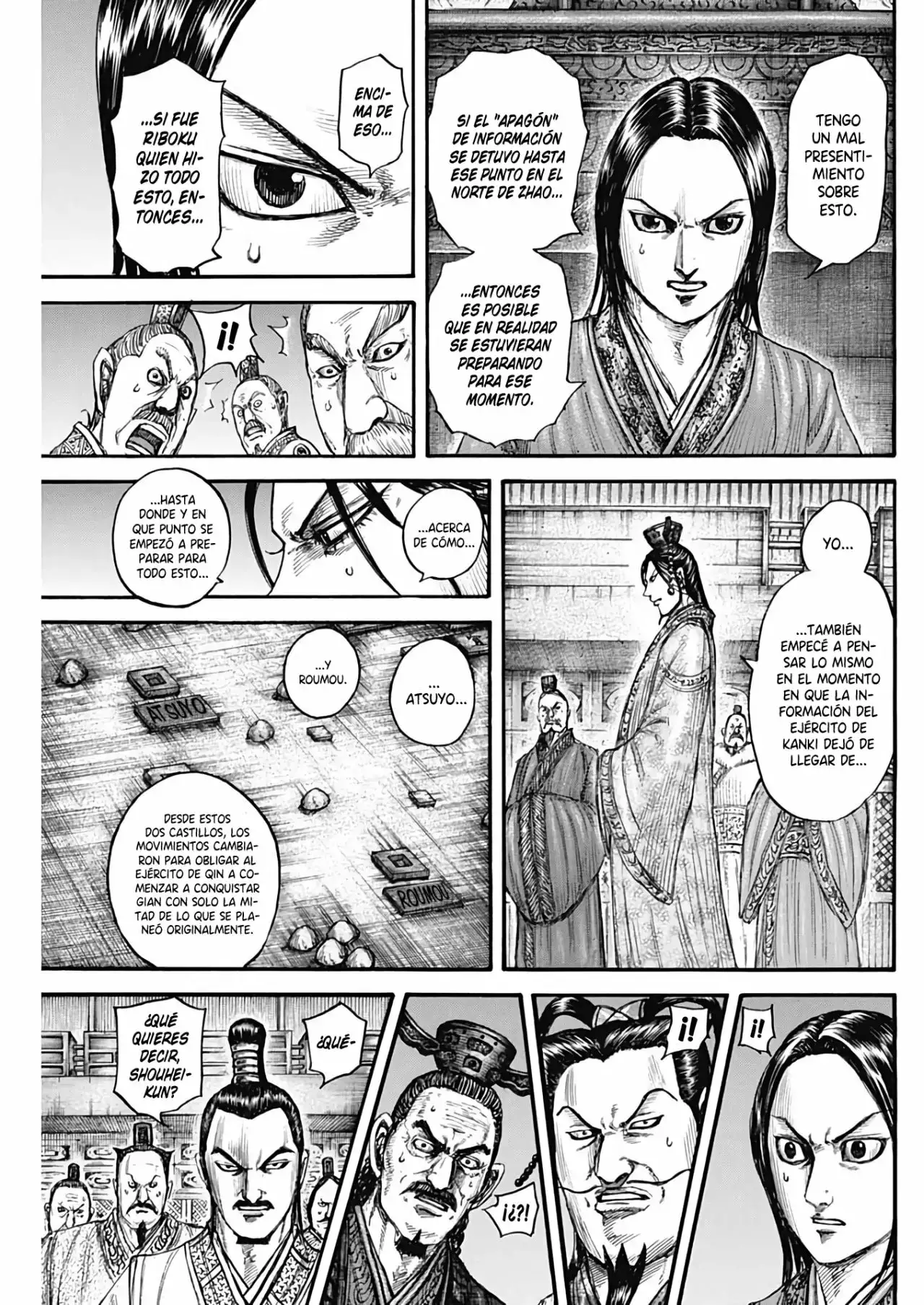 Kingdom - Capítulo 738 - Página 7 - LectorTMOo