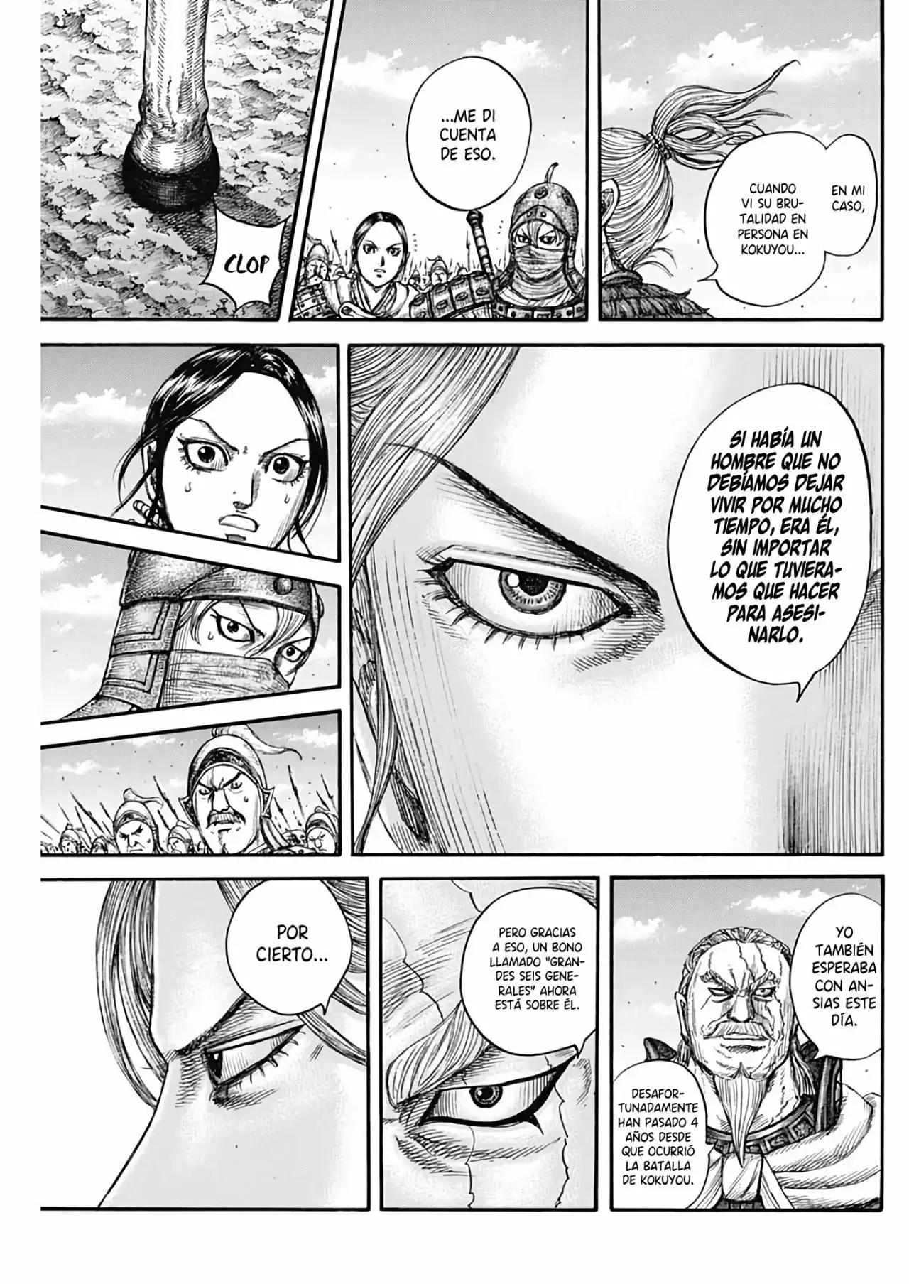 Kingdom - Capítulo 738 - Página 17 - LectorTMOo
