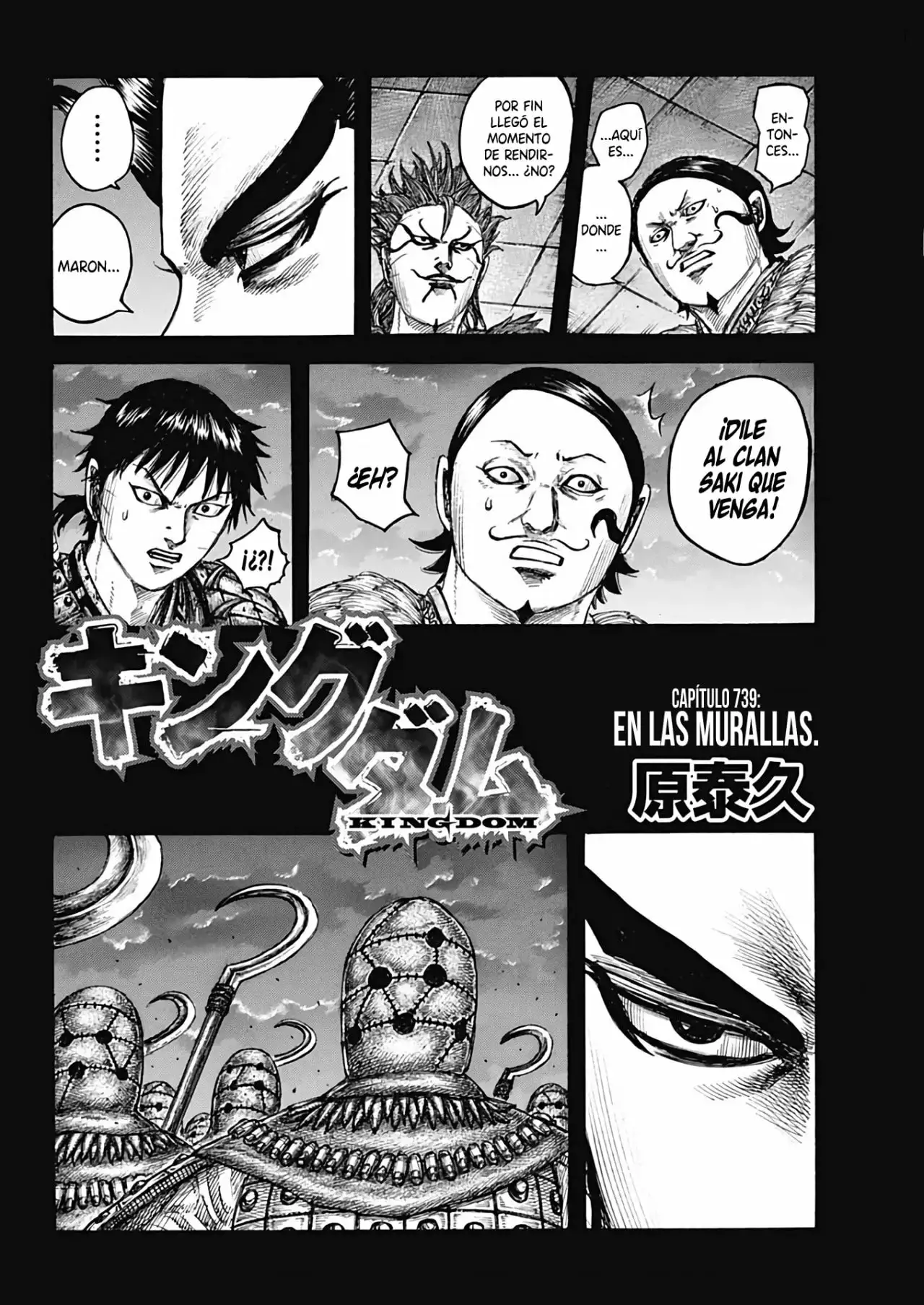 Kingdom - Capítulo 739 - Página 4 - LectorTMOo
