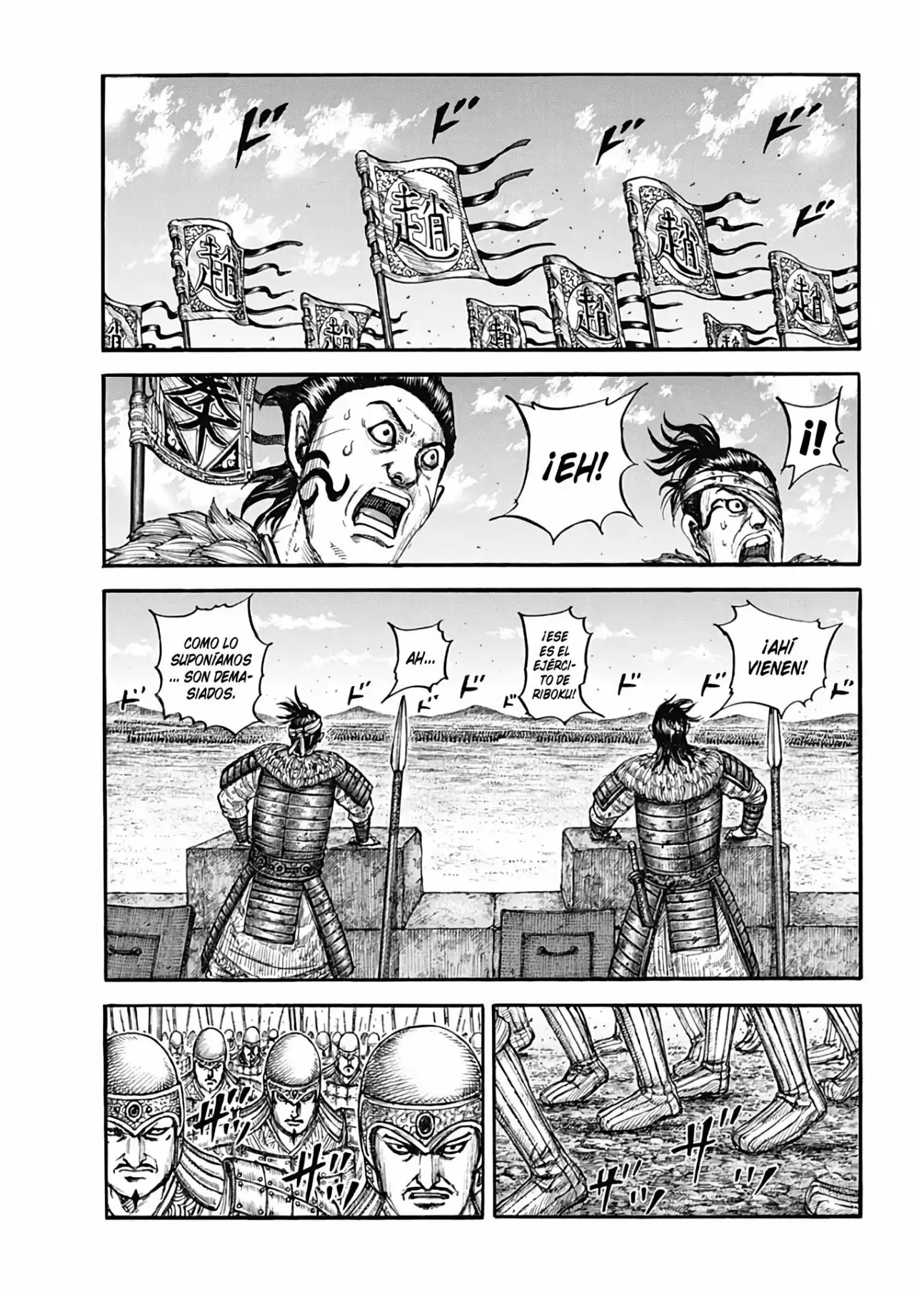 Kingdom - Capítulo 739 - Página 7 - LectorTMOo