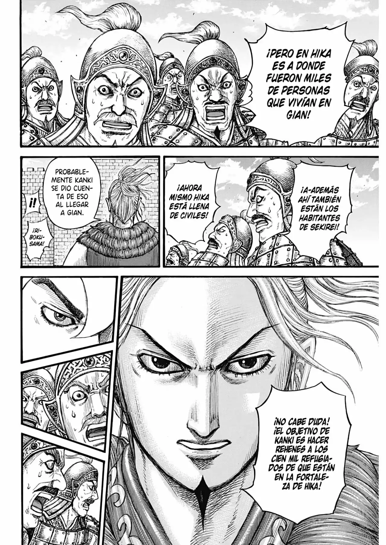 Kingdom - Capítulo 739 - Página 17 - LectorTMOo
