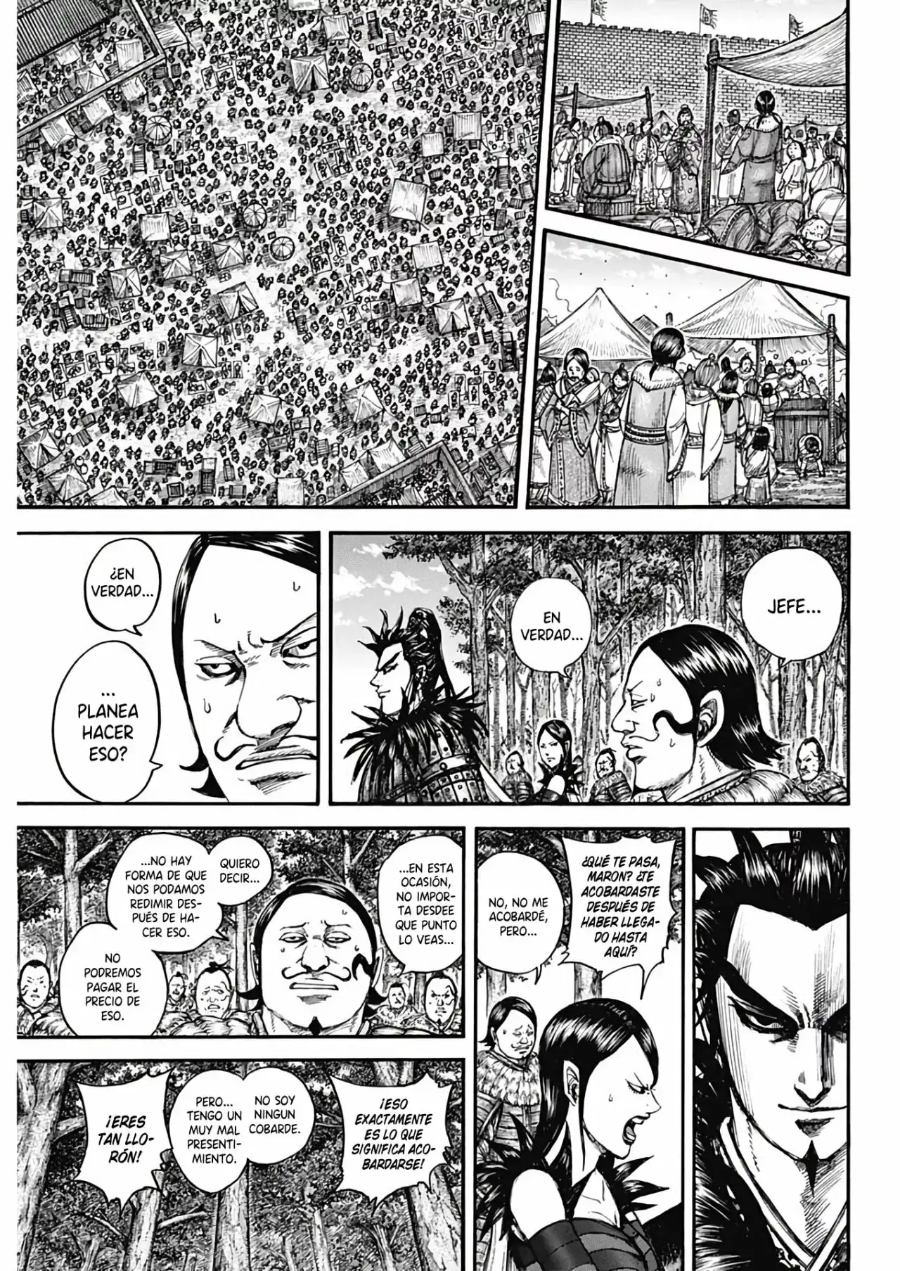 Kingdom - Capítulo 740 - Página 7 - LectorTMOo