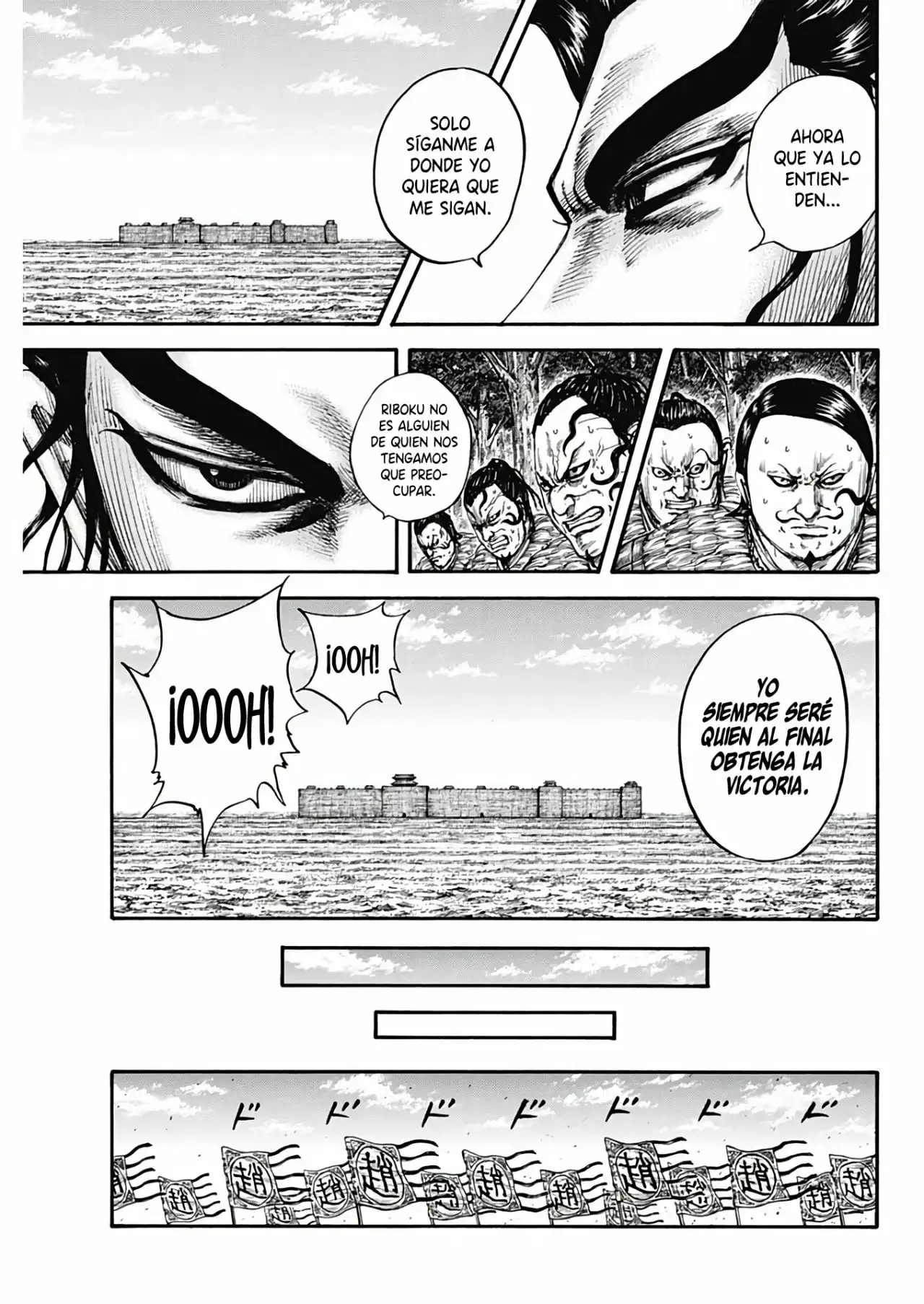 Kingdom - Capítulo 740 - Página 17 - LectorTMOo