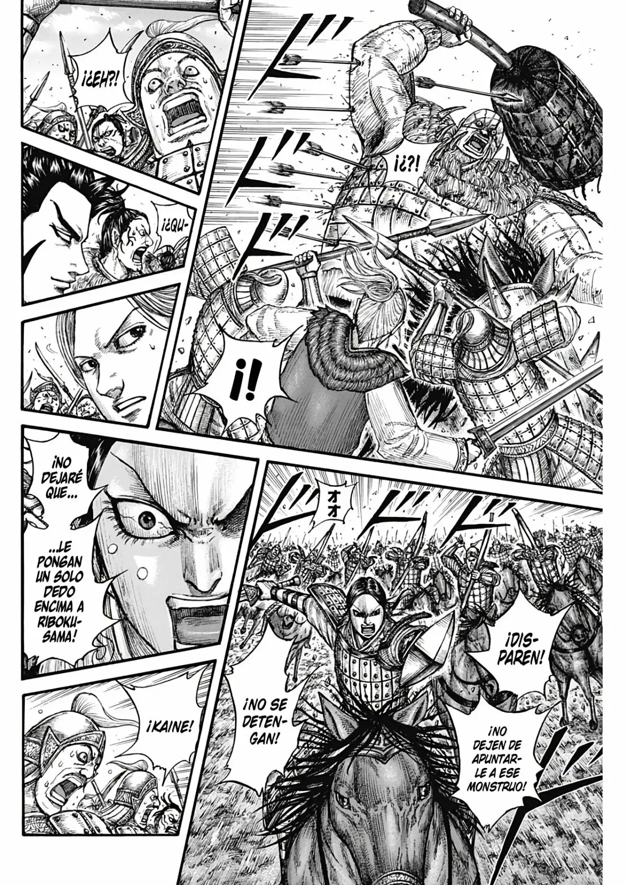 Kingdom - Capítulo 742 - Página 6 - LectorTMOo