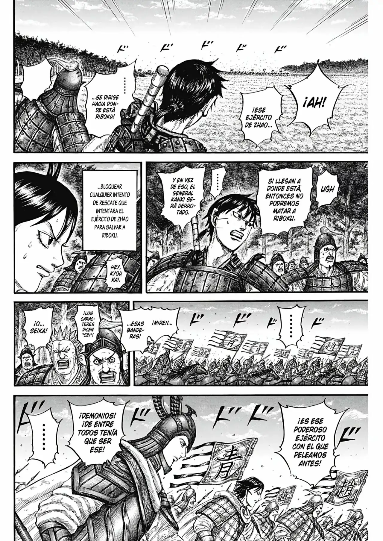 Kingdom - Capítulo 742 - Página 12 - LectorTMOo