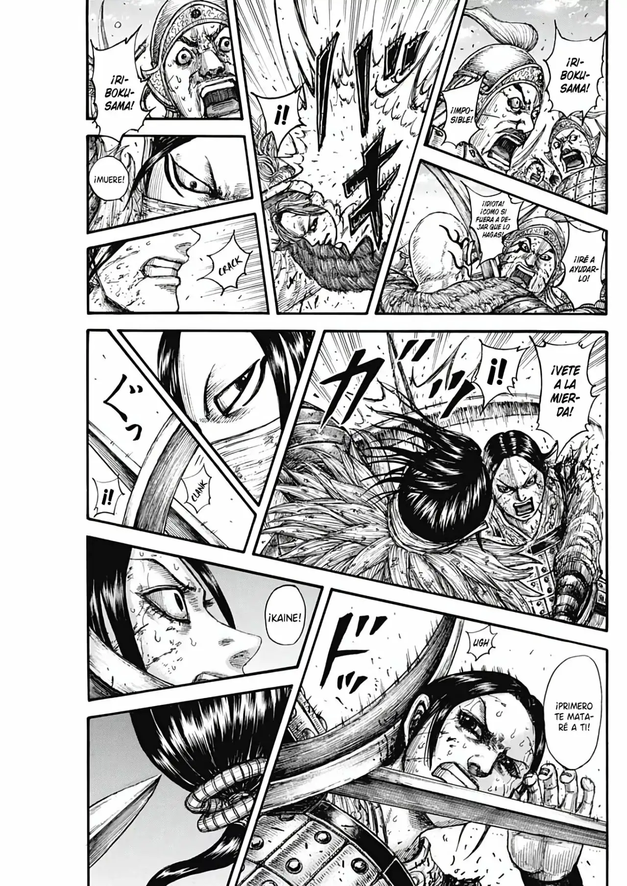 Kingdom - Capítulo 742 - Página 19 - LectorTMOo