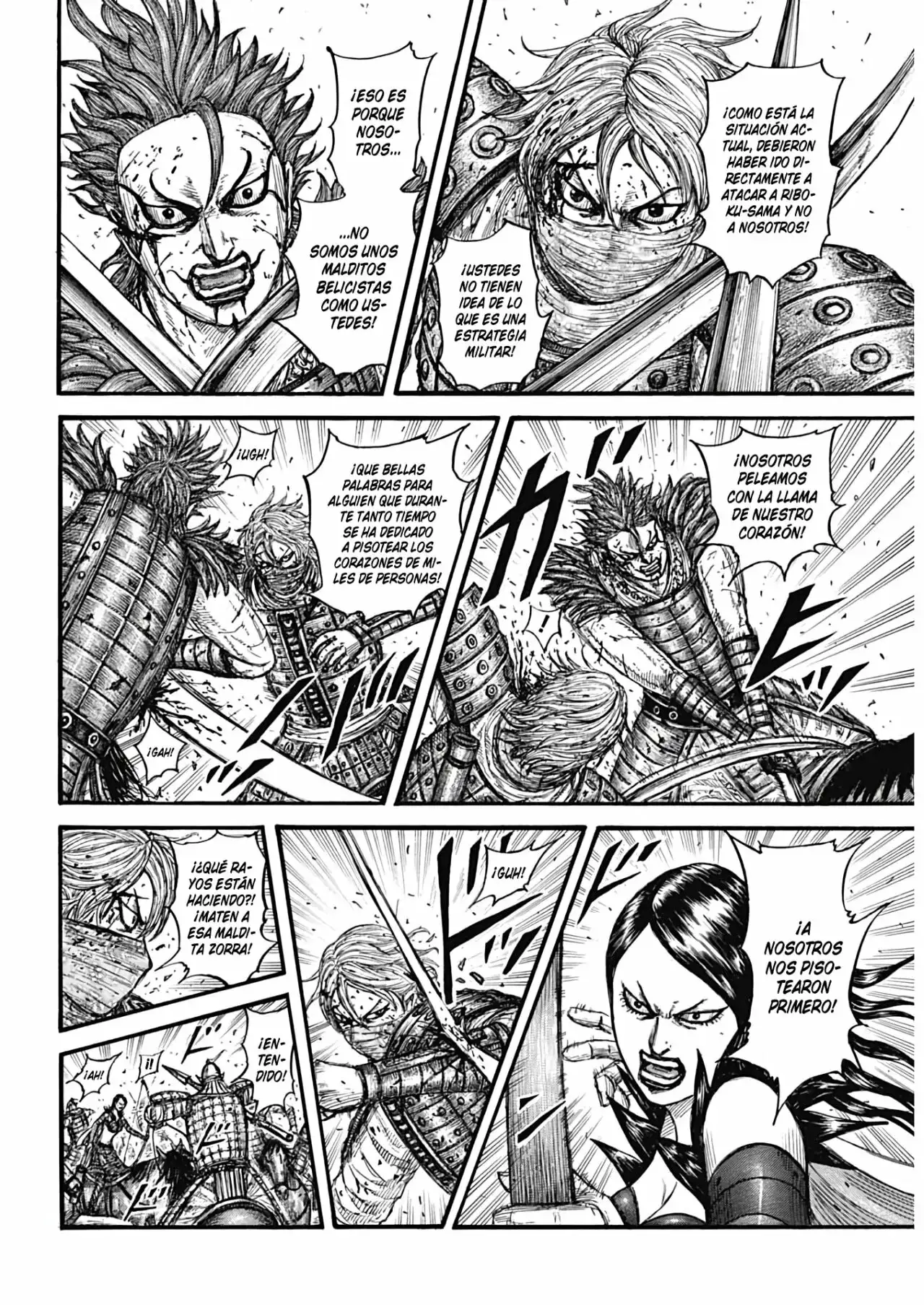 Kingdom - Capítulo 746 - Página 7 - LectorTMOo