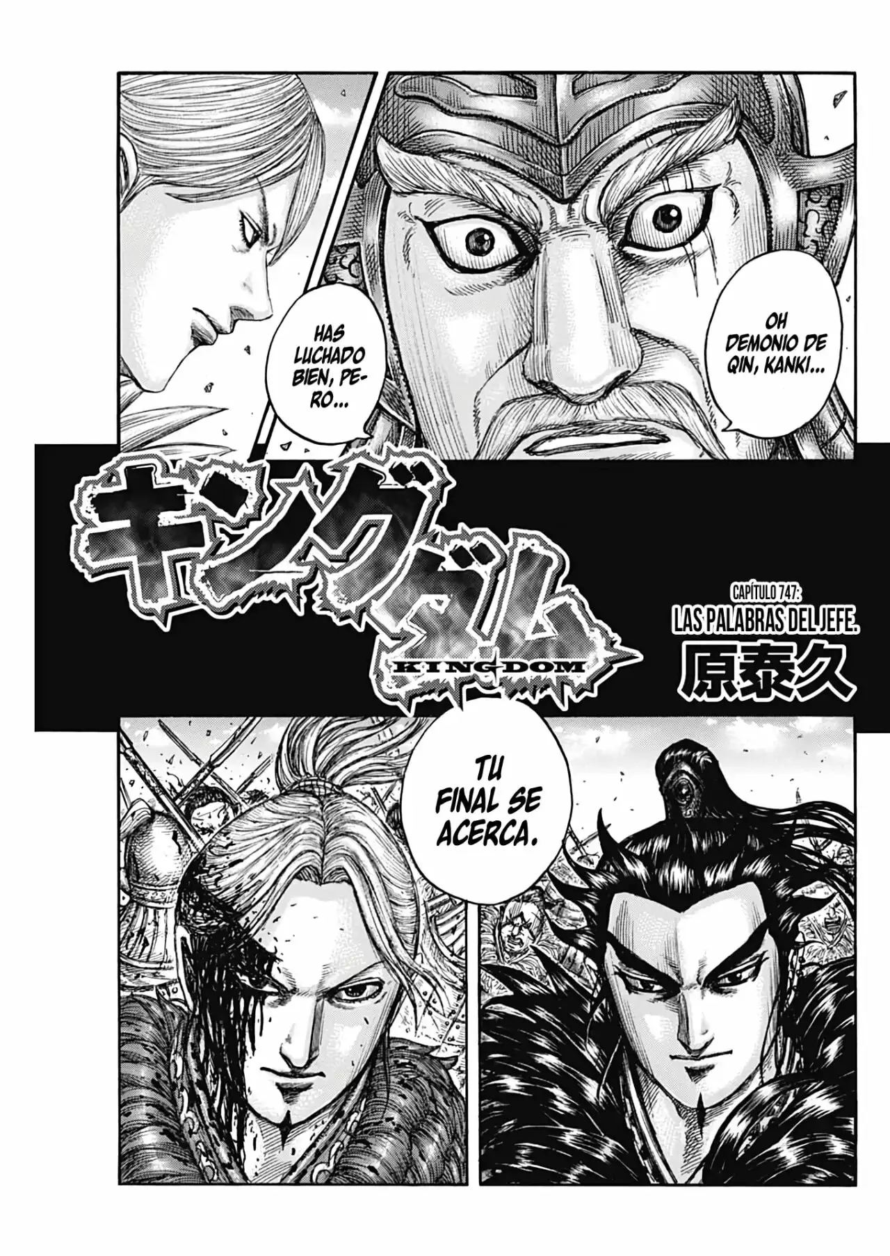 Kingdom - Capítulo 747 - Página 5 - LectorTMOo