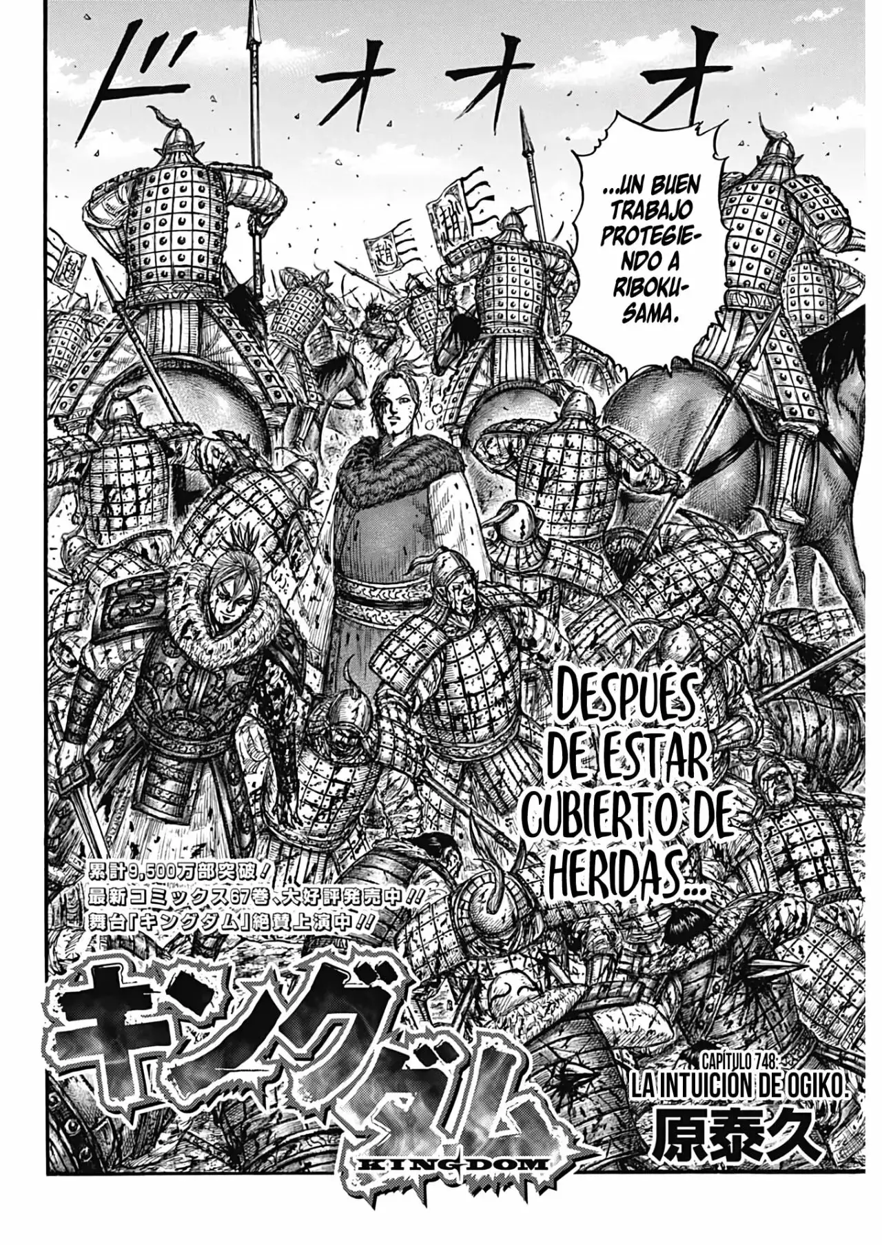 Kingdom - Capítulo 748 - Página 4 - LectorTMOo
