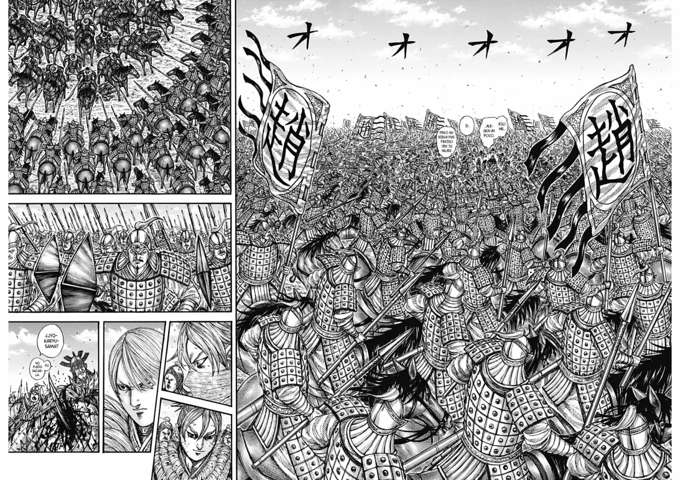 Kingdom - Capítulo 749 - Página 18 - LectorTMOo