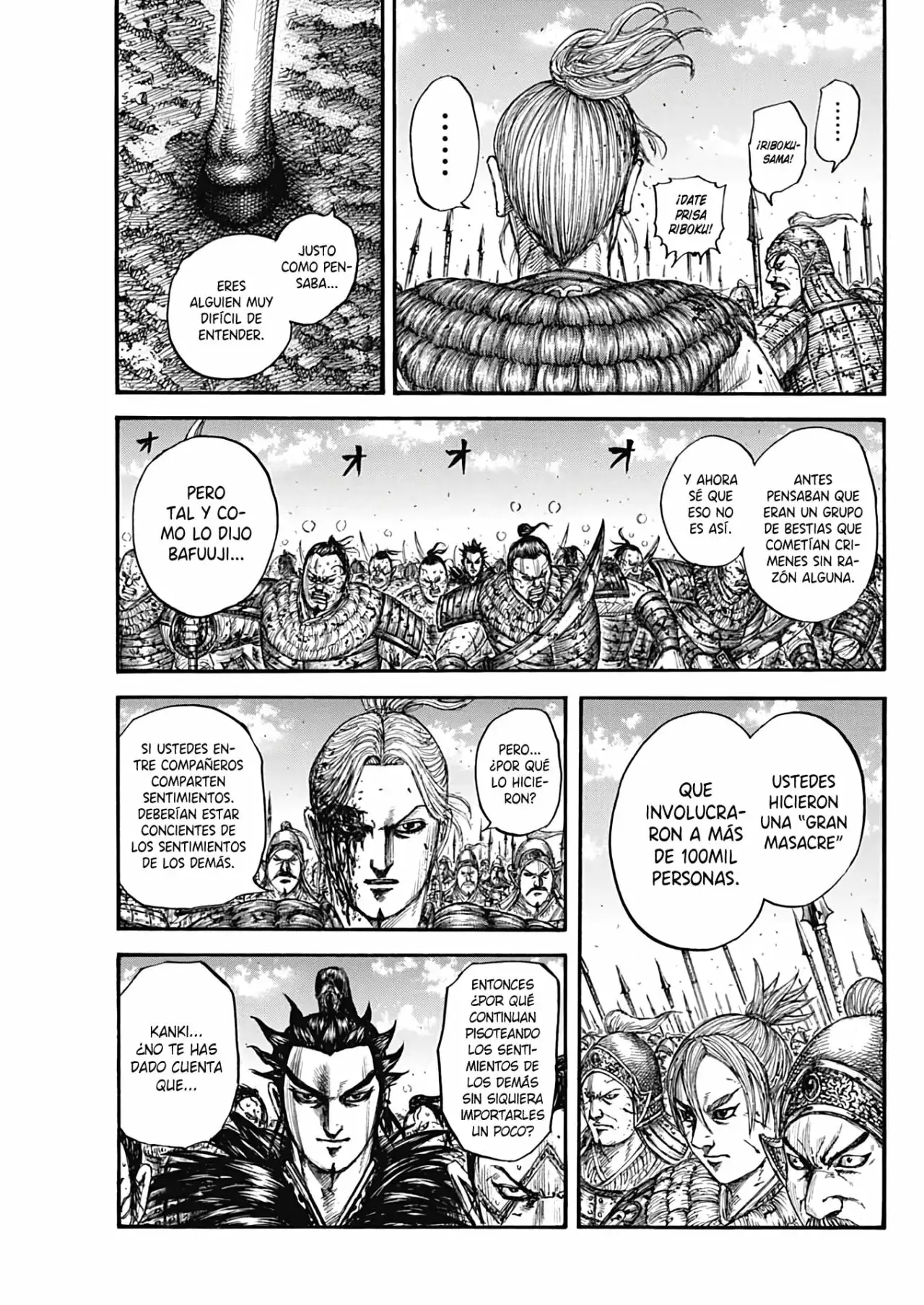 Kingdom - Capítulo 750 - Página 7 - LectorTMOo
