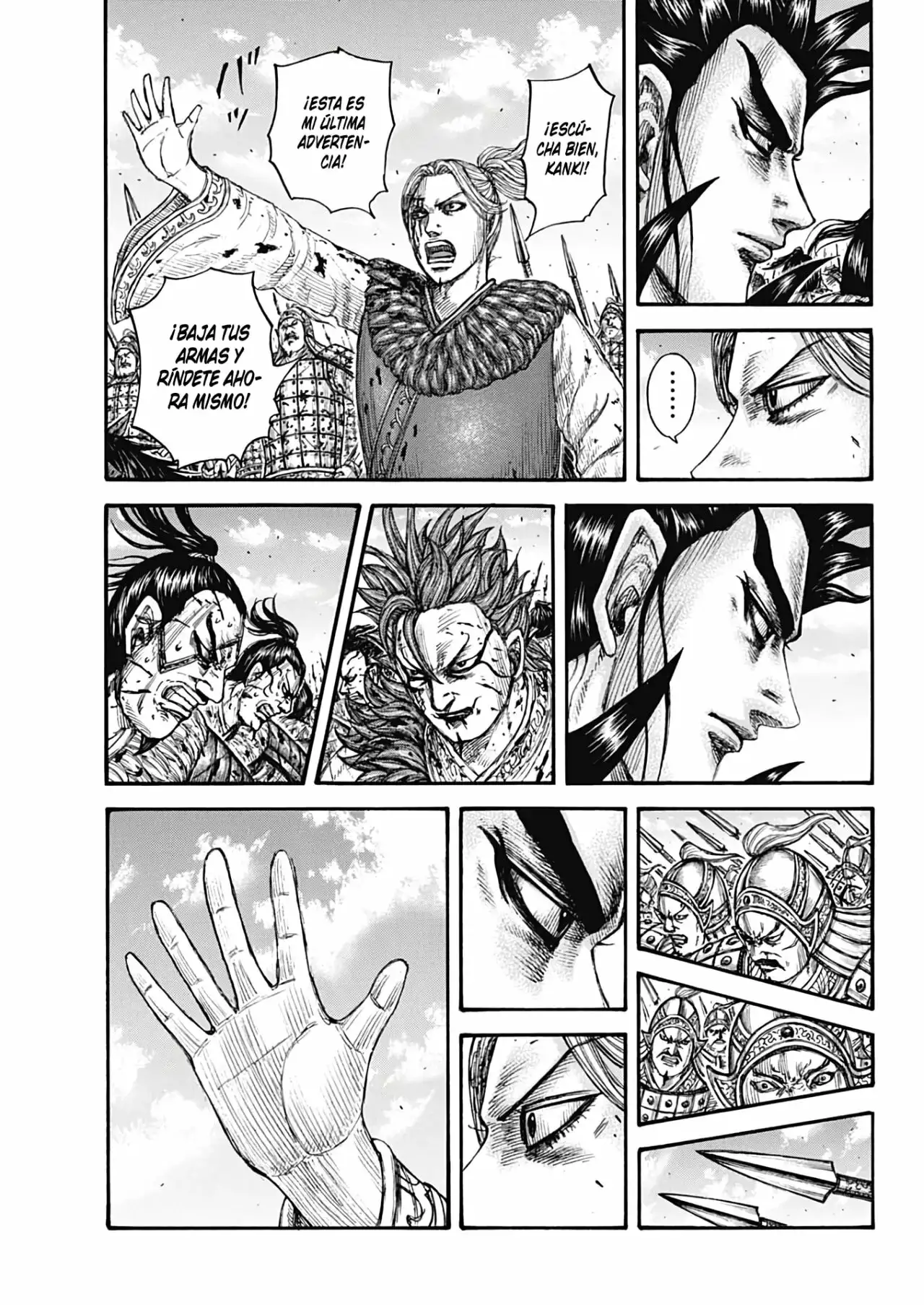 Kingdom capítulo 751 página 7