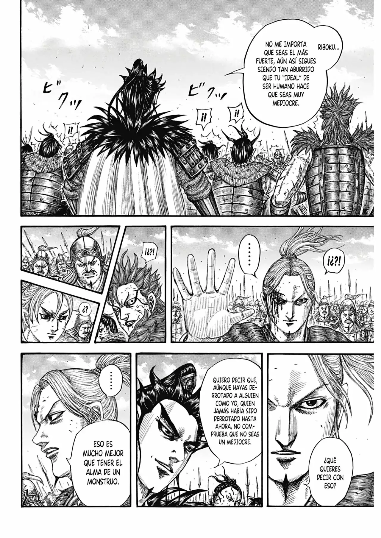 Kingdom capítulo 751 página 8