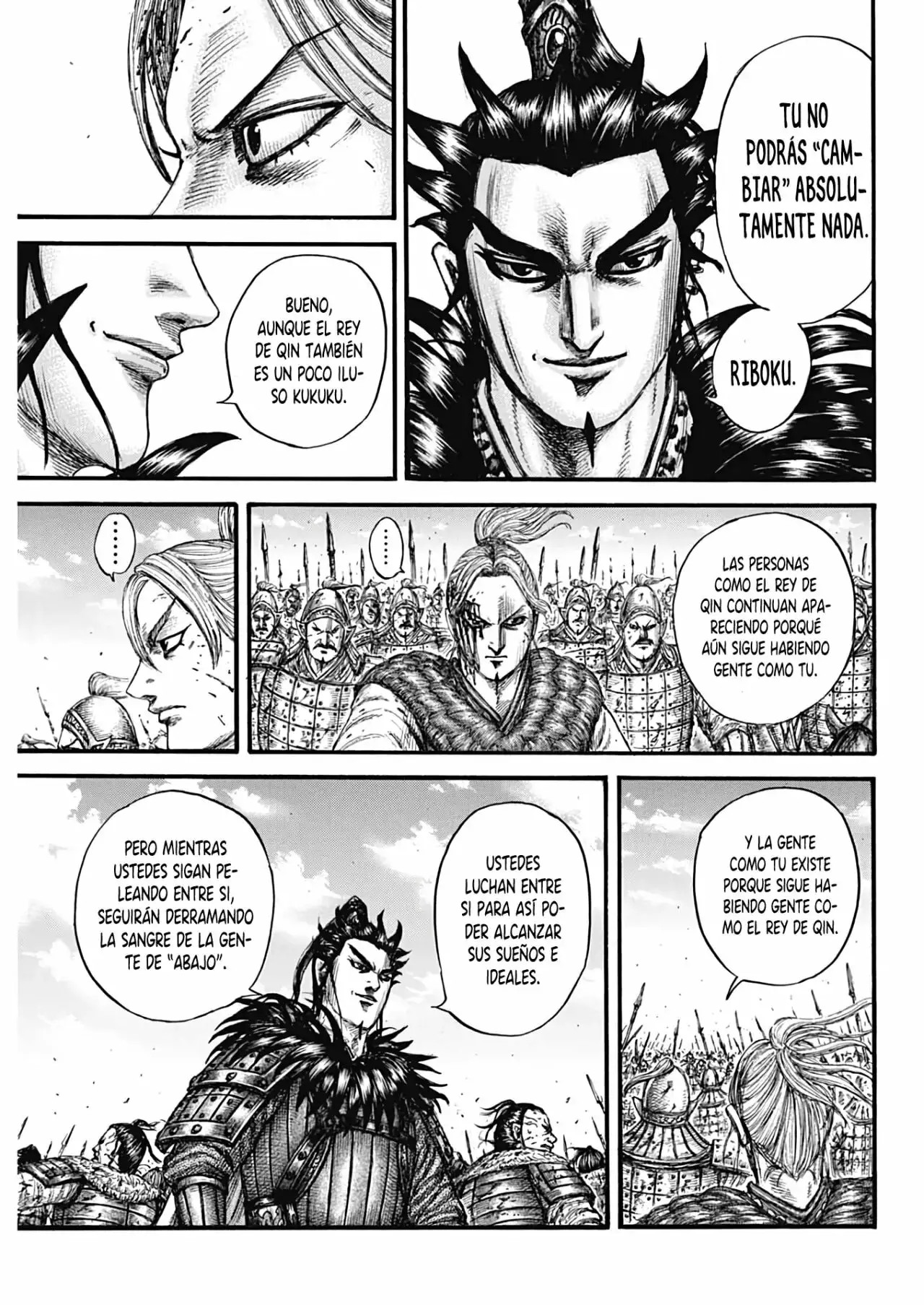 Kingdom capítulo 751 página 9