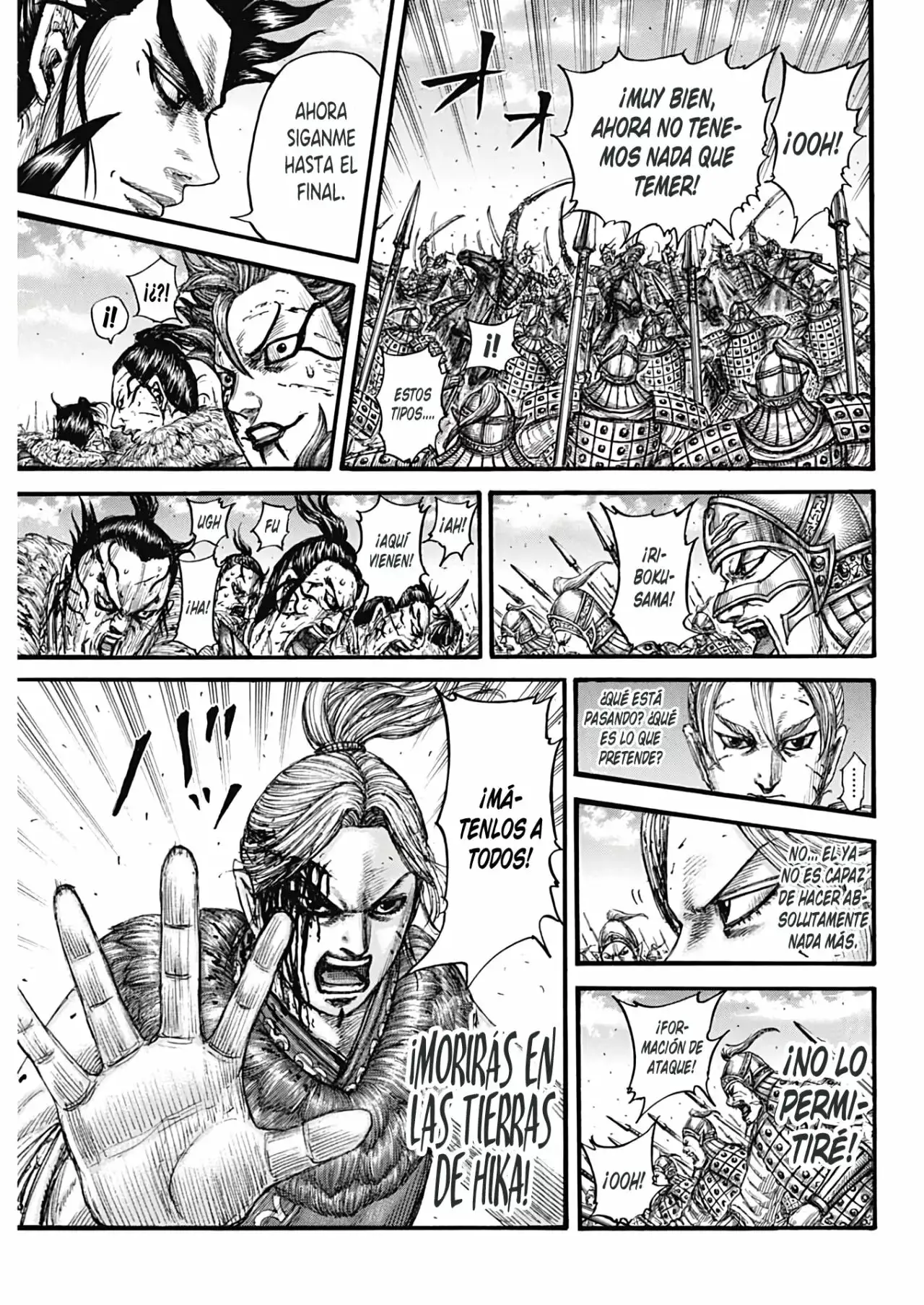 Kingdom capítulo 751 página 13