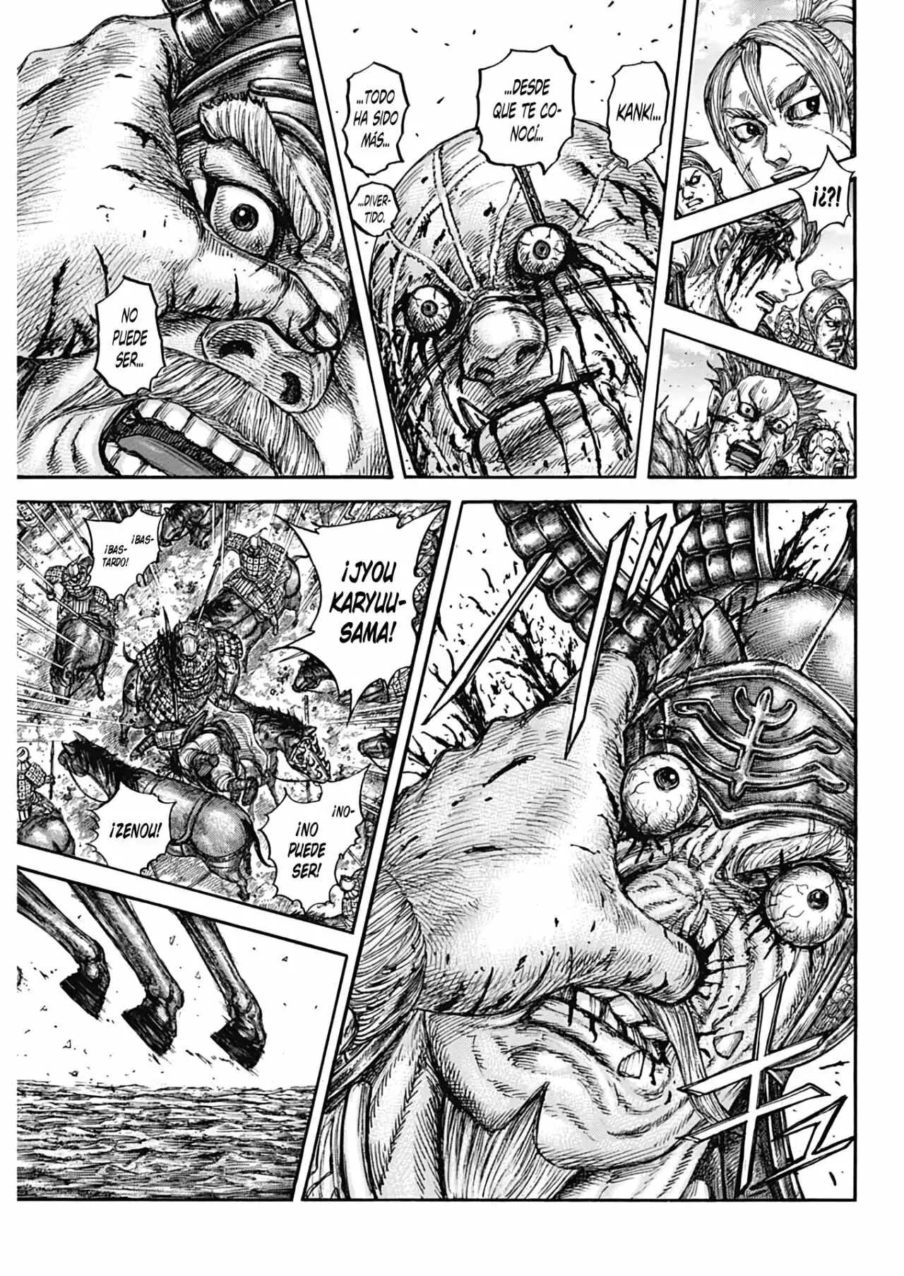 Kingdom capítulo 751 página 15