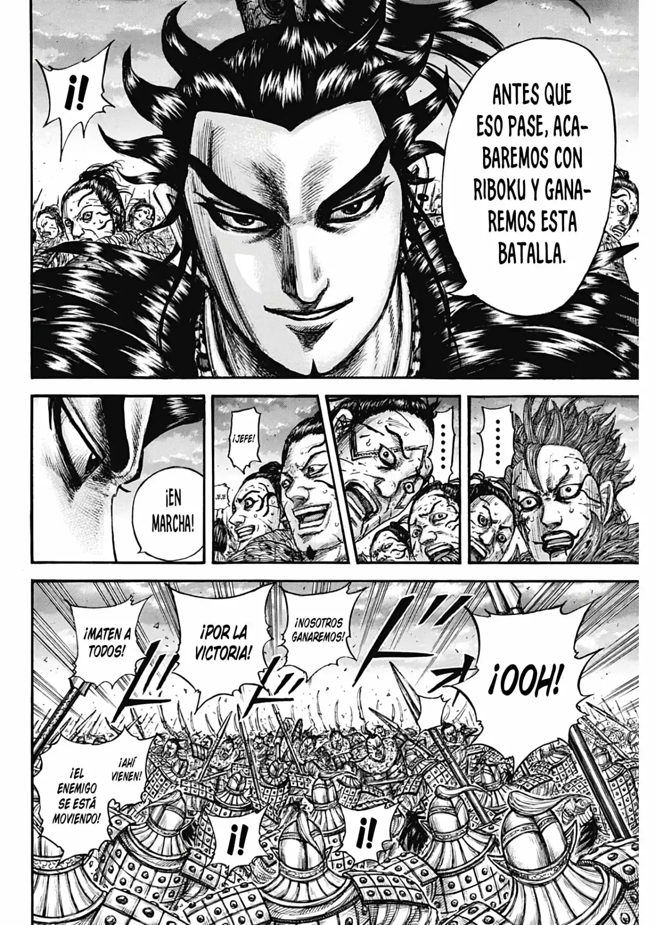 Kingdom capítulo 751 página 18
