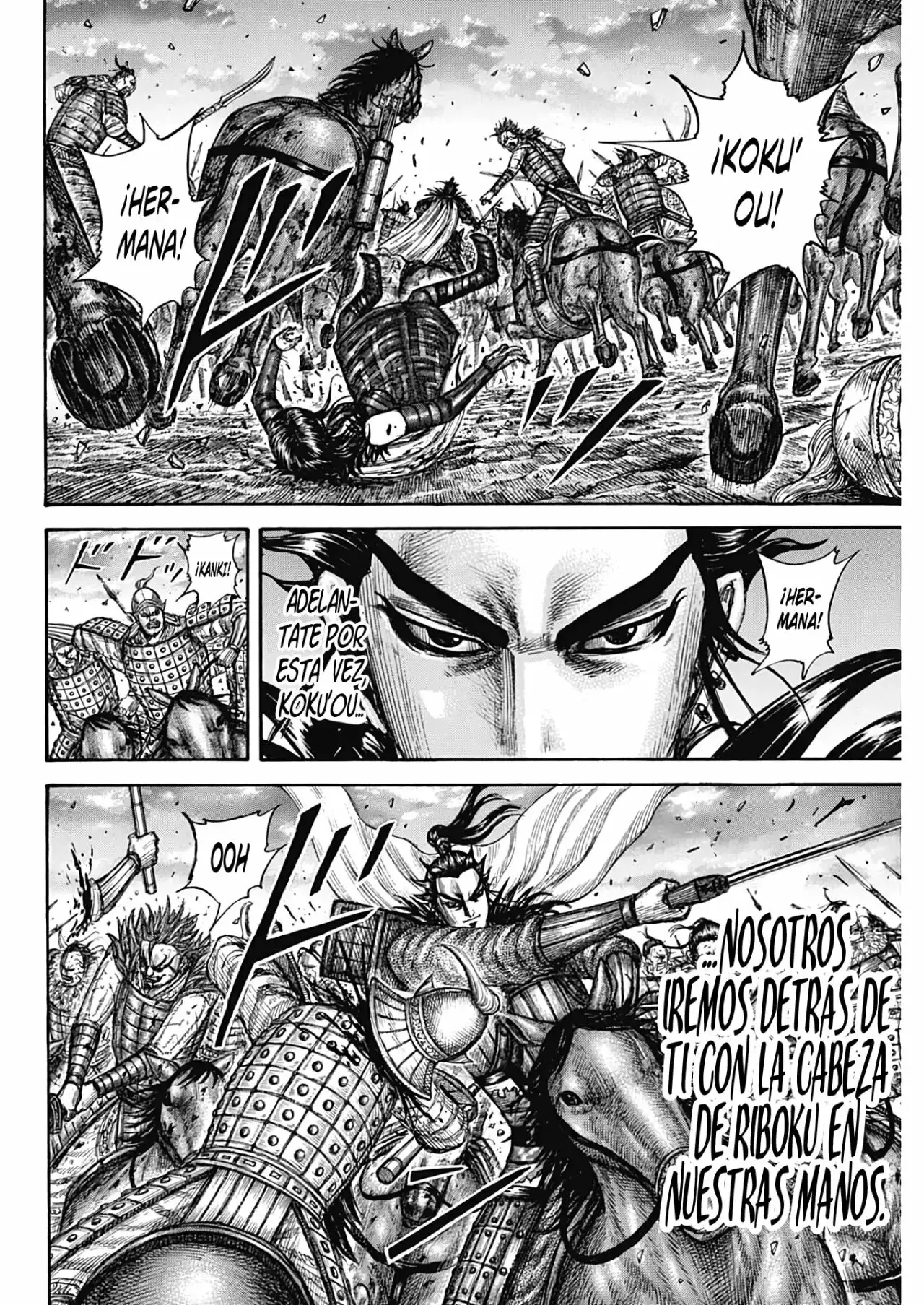 Kingdom capítulo 751 página 20
