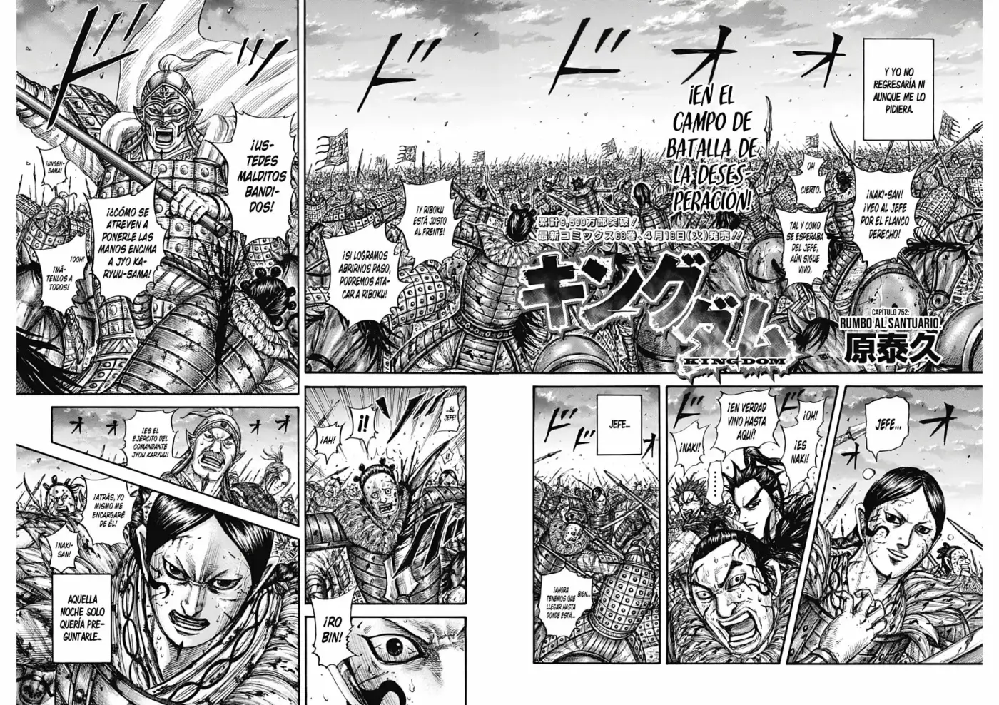 Kingdom capítulo 752 página 4