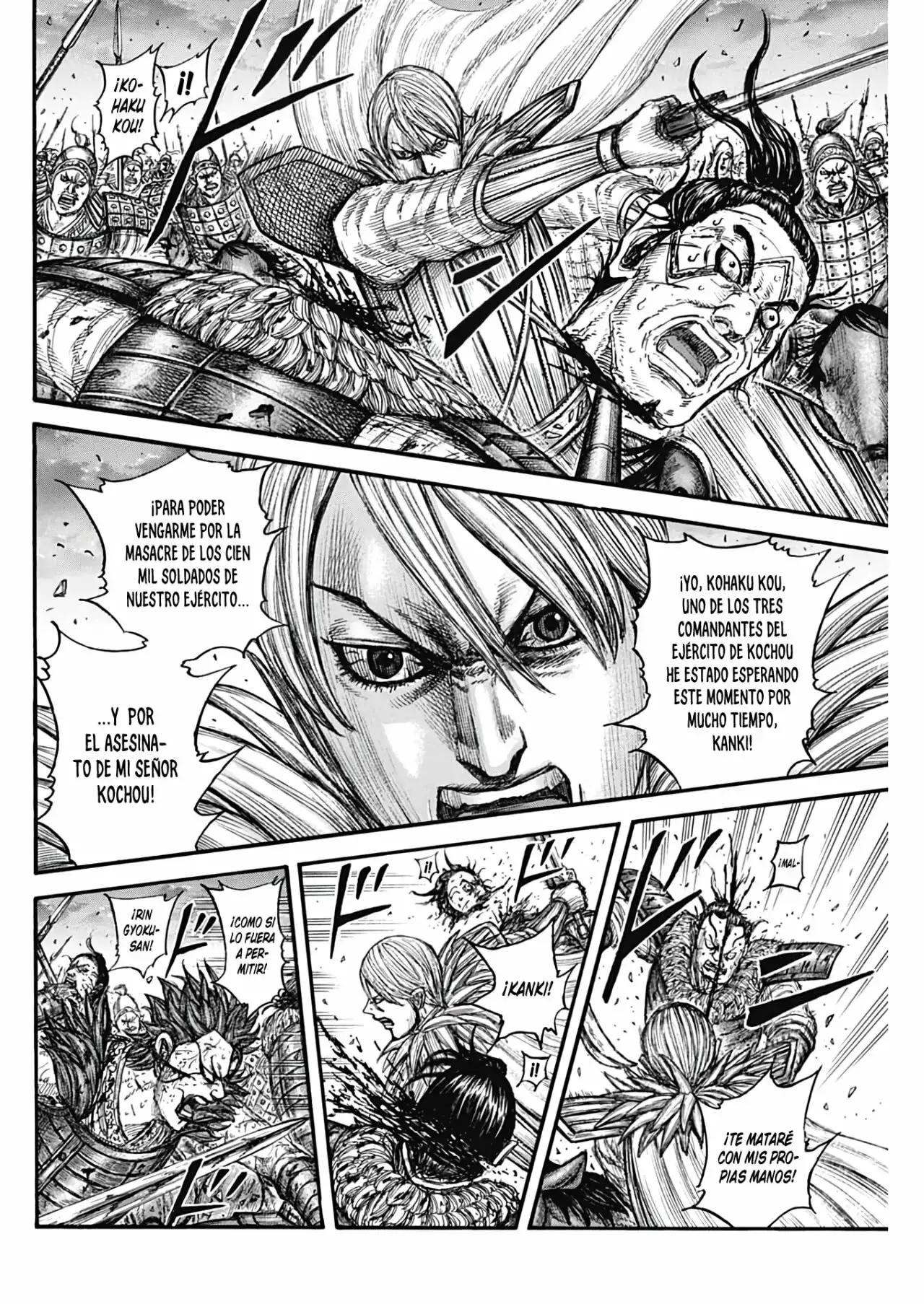 Kingdom capítulo 752 página 13